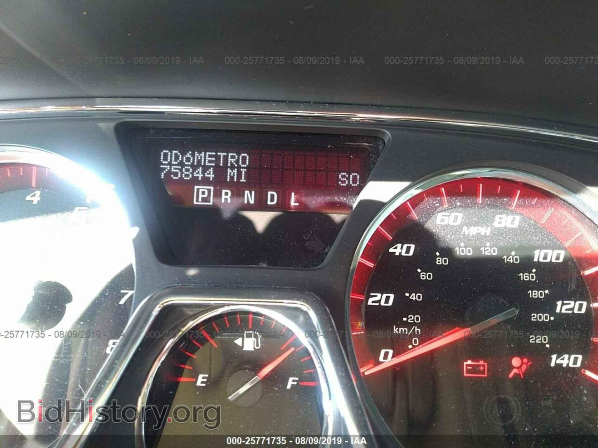 2013 GMC ACADIA - VIN: 1GKKVTKD1DJ198717 - Фото 7