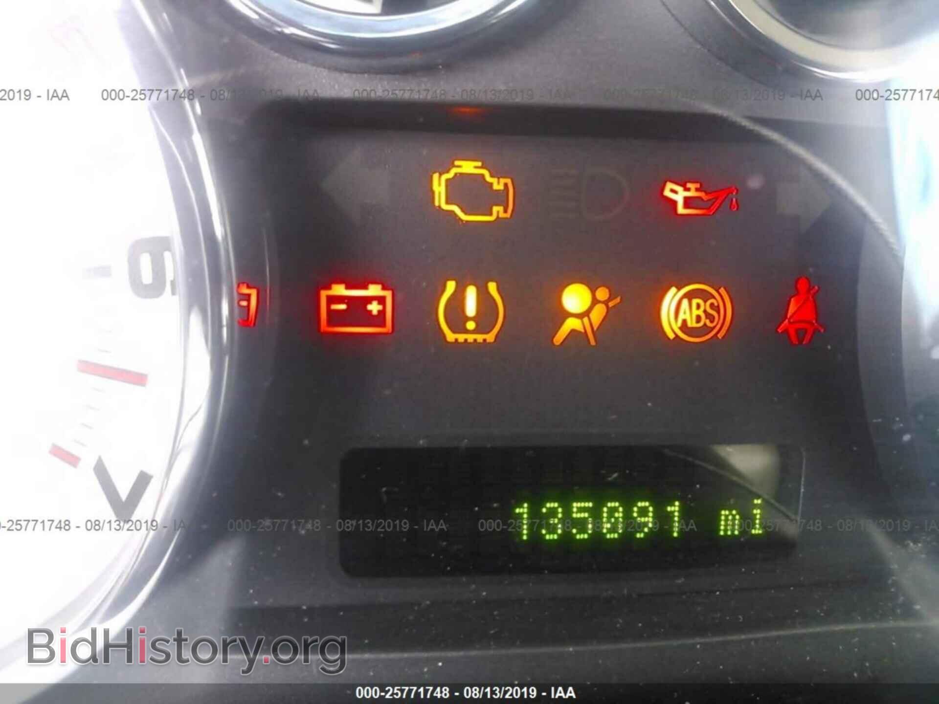 2008 FORD EDGE - VIN: 2FMDK49C48BA32682 - Photo 7