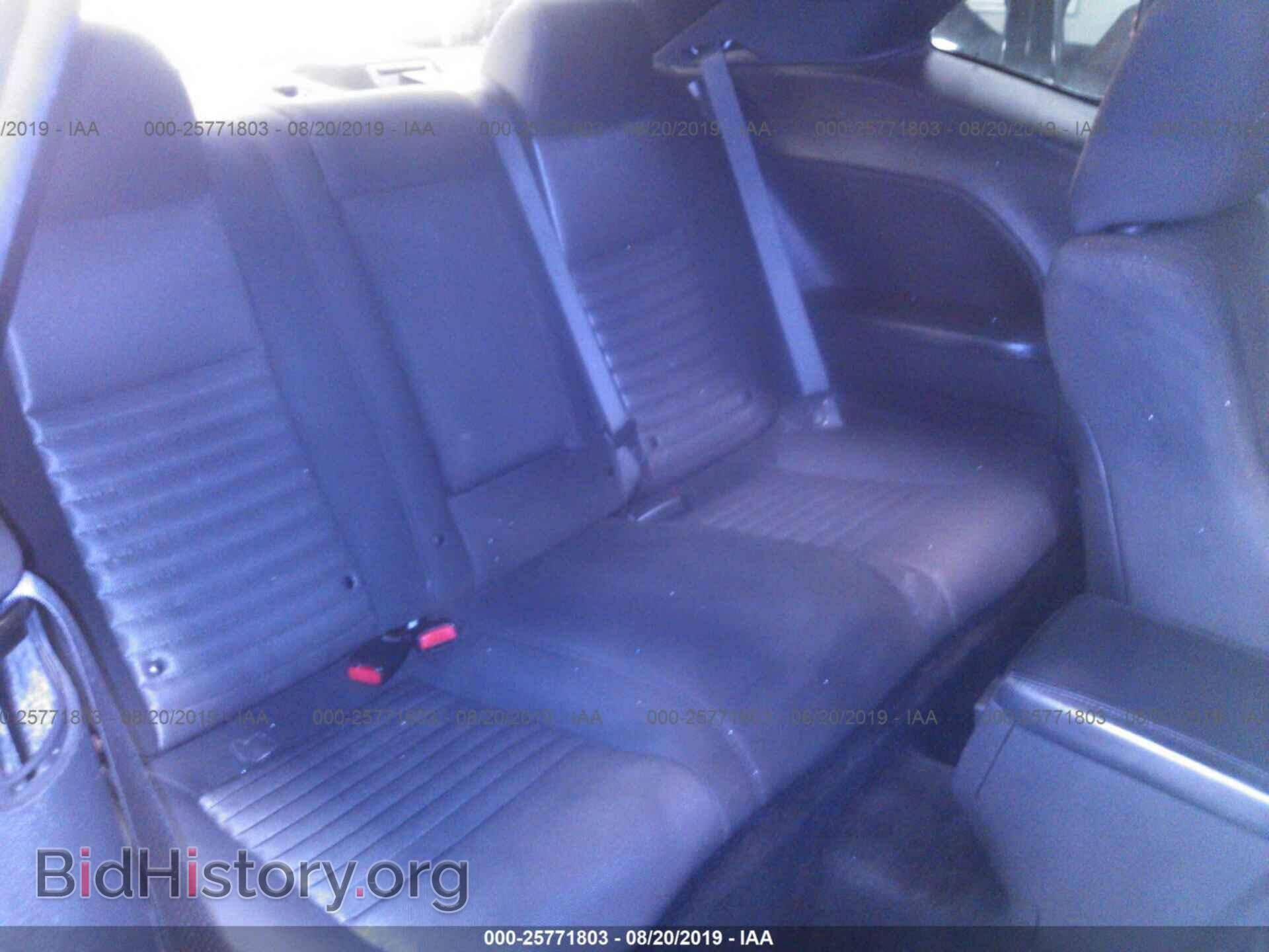 2013 DODGE CHALLENGER - VIN: 2C3CDYAG6DH607571 - Photo 8