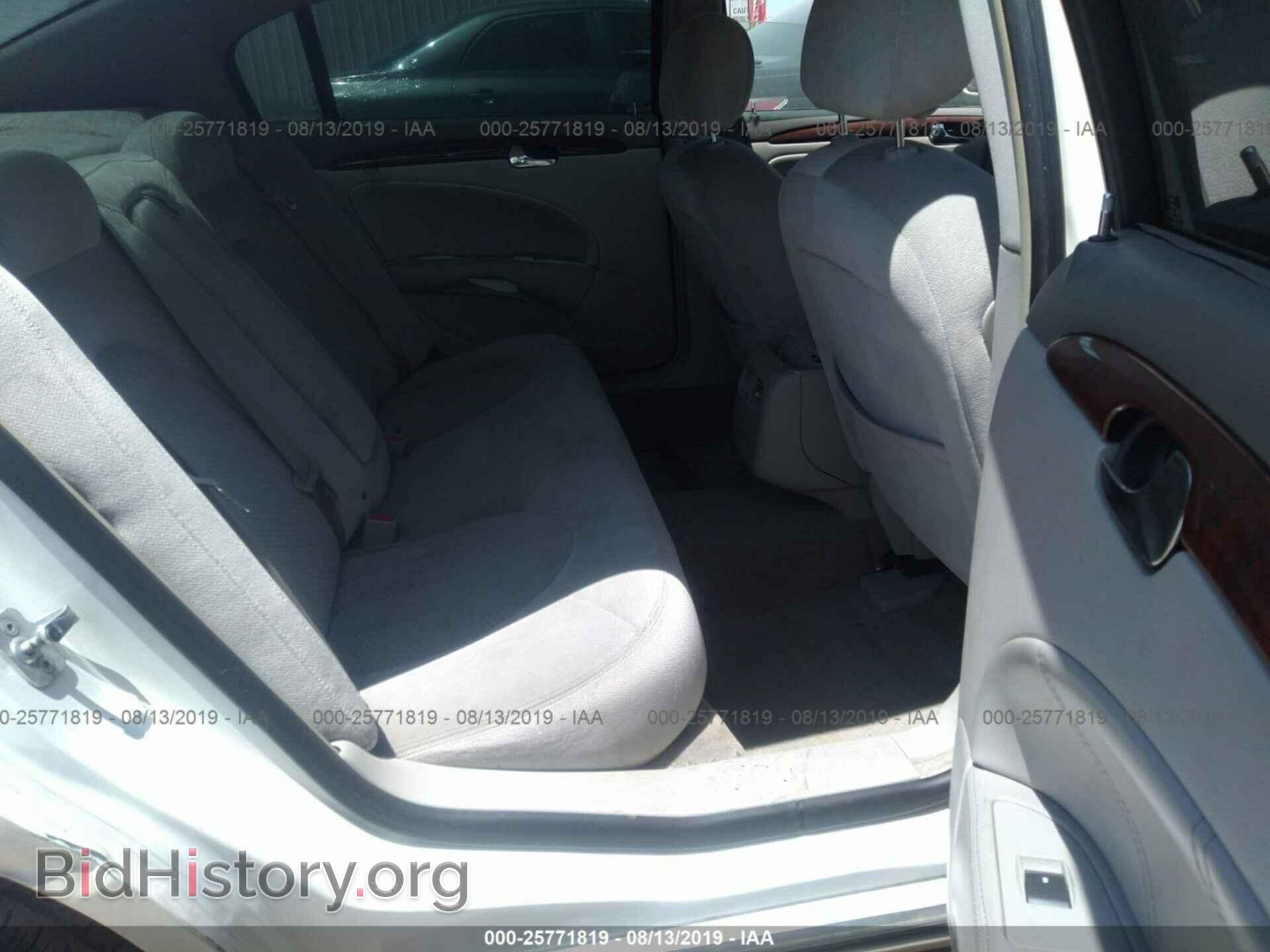 2008 BUICK LUCERNE - VIN: 1G4HP57268U123711 - Photo 8