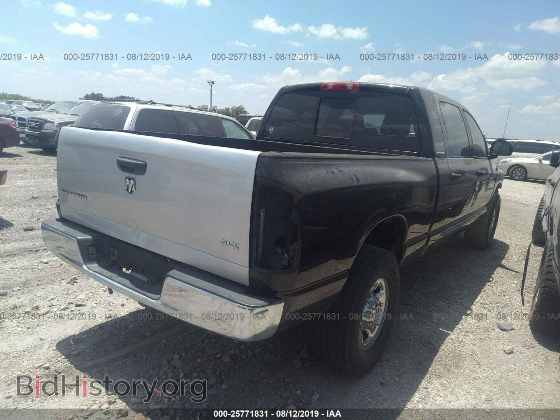 2006 DODGE RAM 1500 - VIN: 3D7KR19D76G216092 - Фото 4