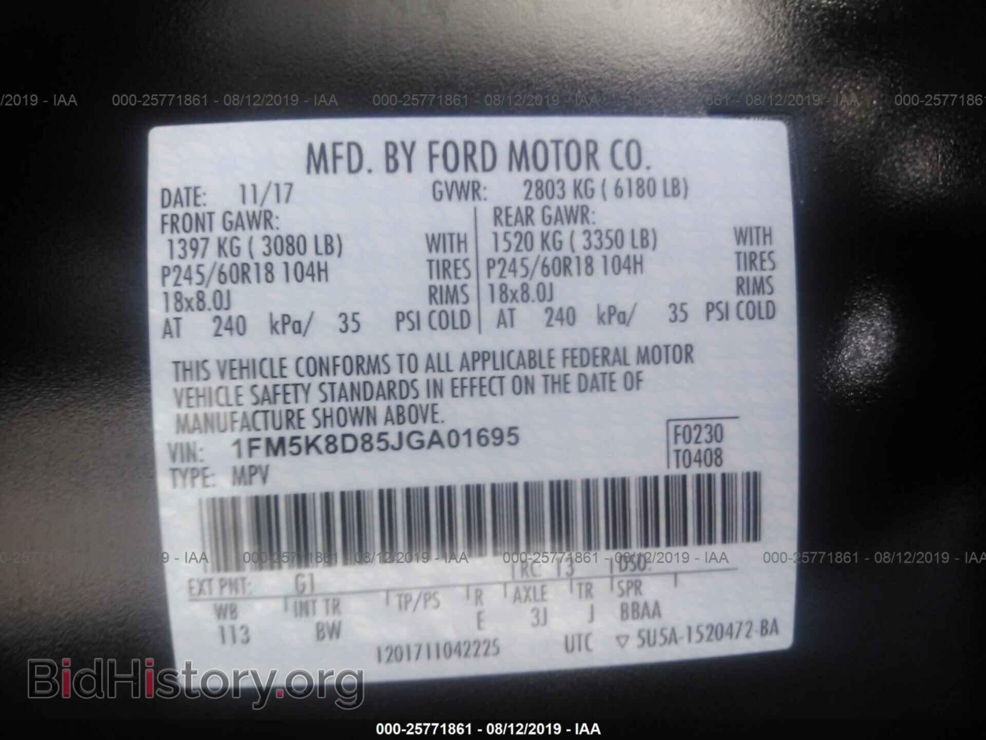 2018 FORD EXPLORER - VIN: 1FM5K8D85JGA01695 - Photo 9