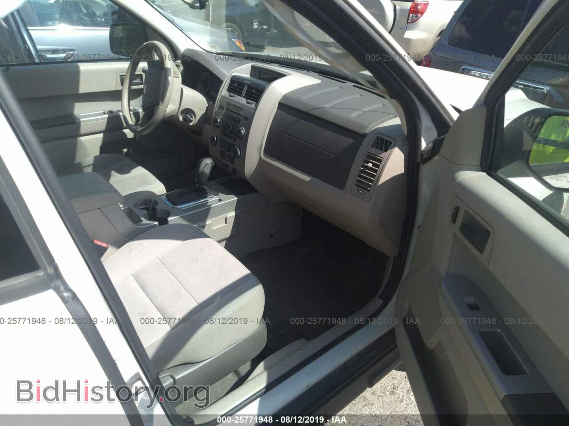 2012 FORD ESCAPE - VIN: 1FMCU0D74CKA27733 - Photo 5