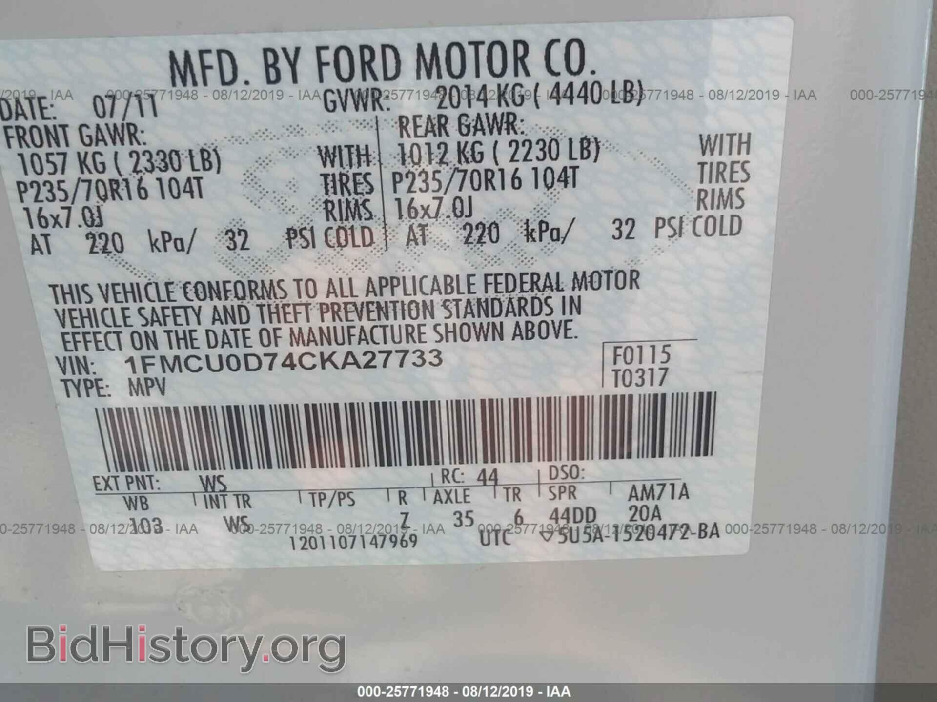 2012 FORD ESCAPE - VIN: 1FMCU0D74CKA27733 - Photo 9