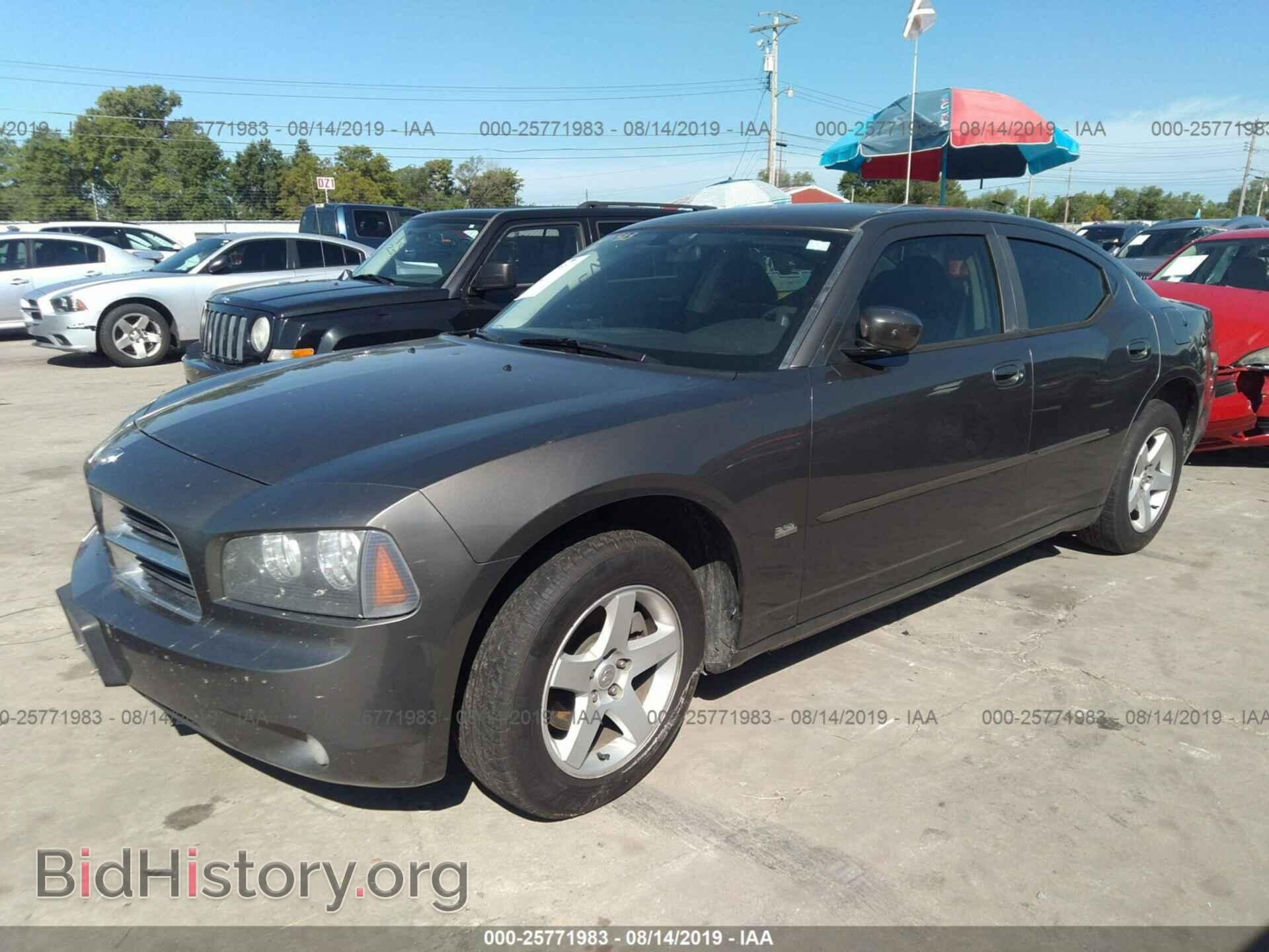 2010 DODGE CHARGER - VIN: 2B3CA3CV0AH226055 - Photo 2