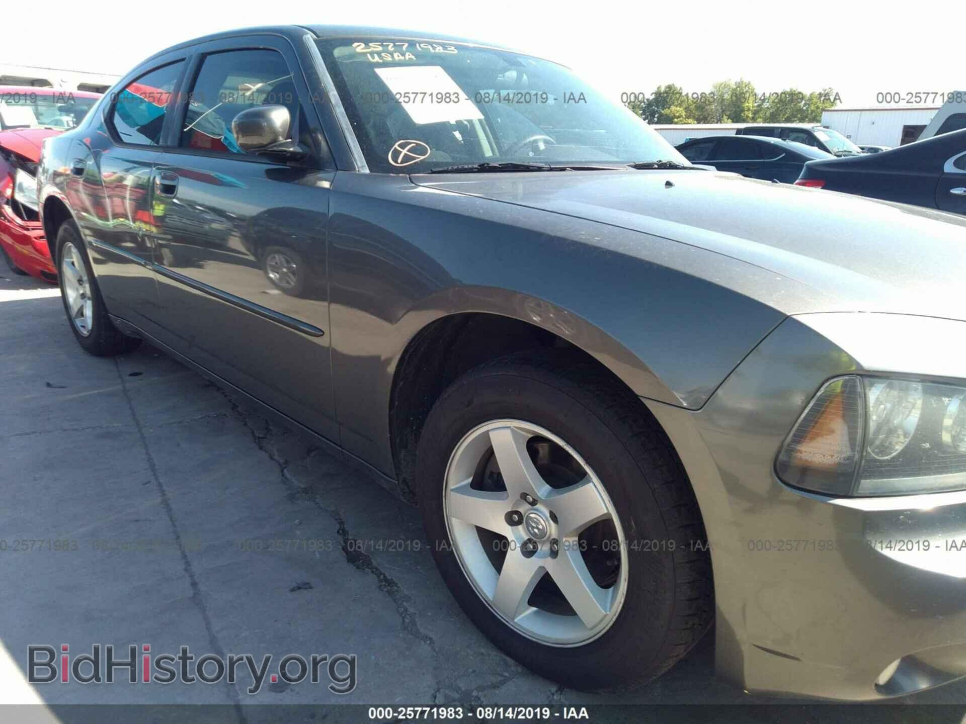 2010 DODGE CHARGER - VIN: 2B3CA3CV0AH226055 - Photo 6