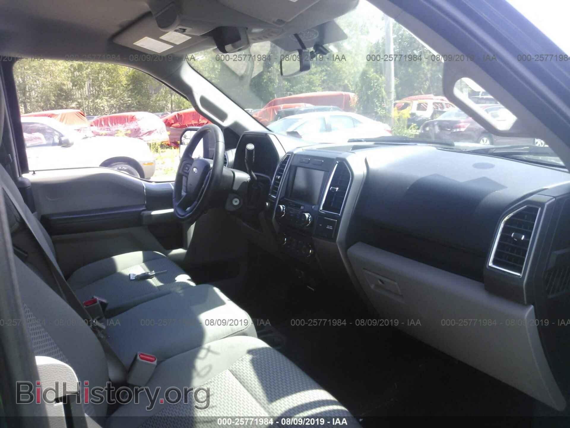2015 FORD F150 - VIN: 1FTFX1EG2FFC56325 - Фото 5