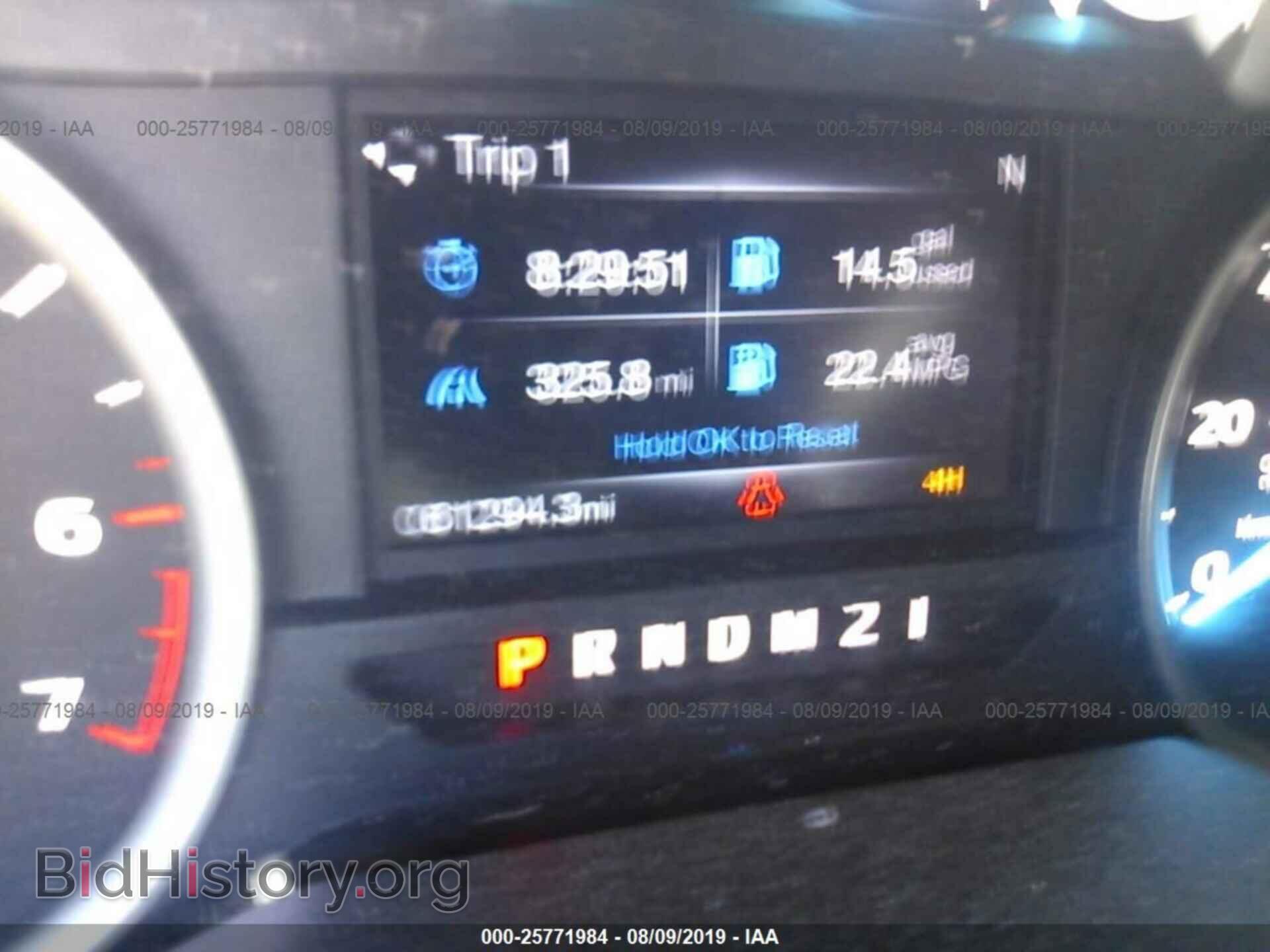 2015 FORD F150 - VIN: 1FTFX1EG2FFC56325 - Фото 7
