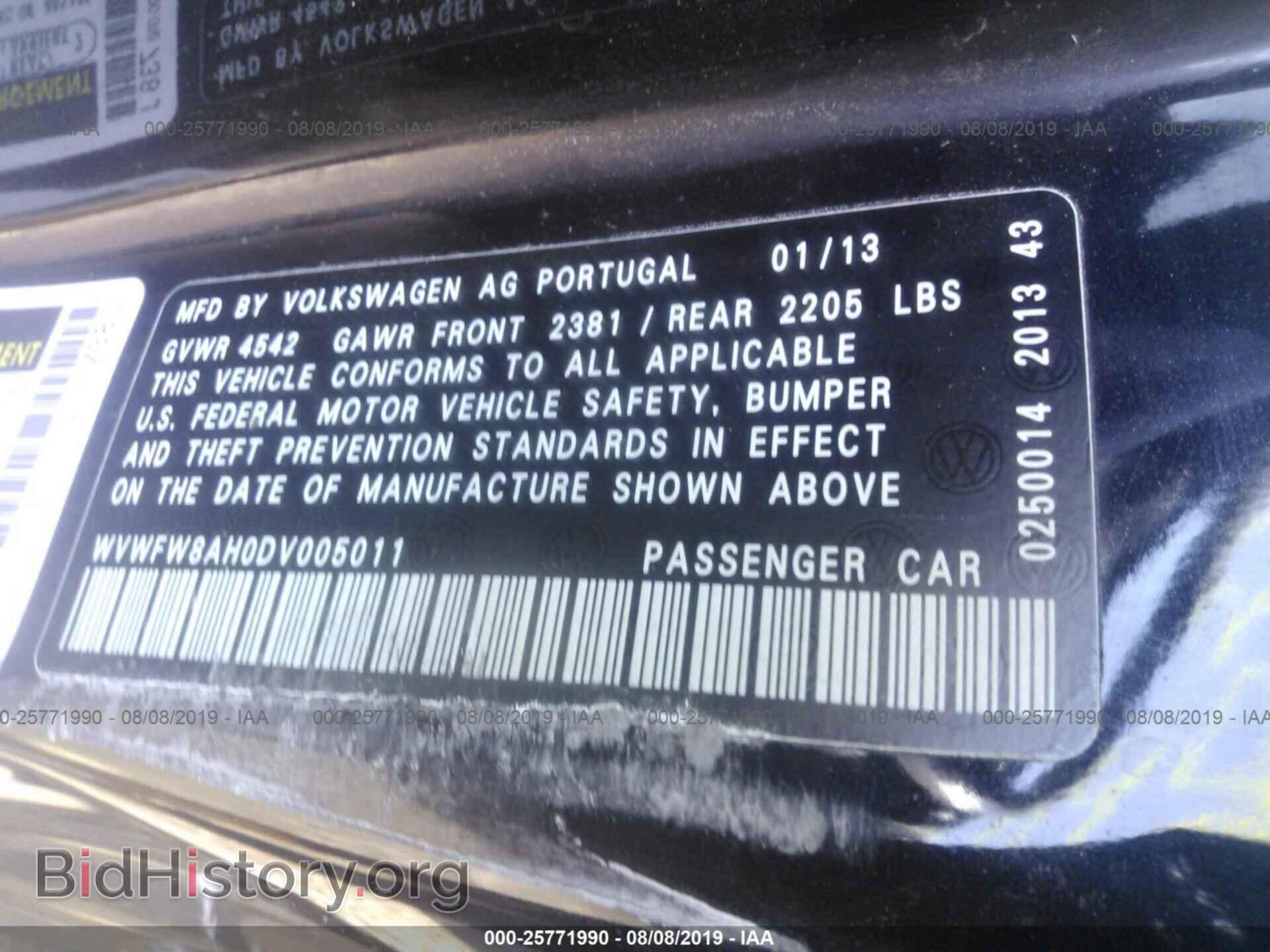 2013 VOLKSWAGEN EOS - VIN: WVWFW8AH0DV005011 - Фото 9