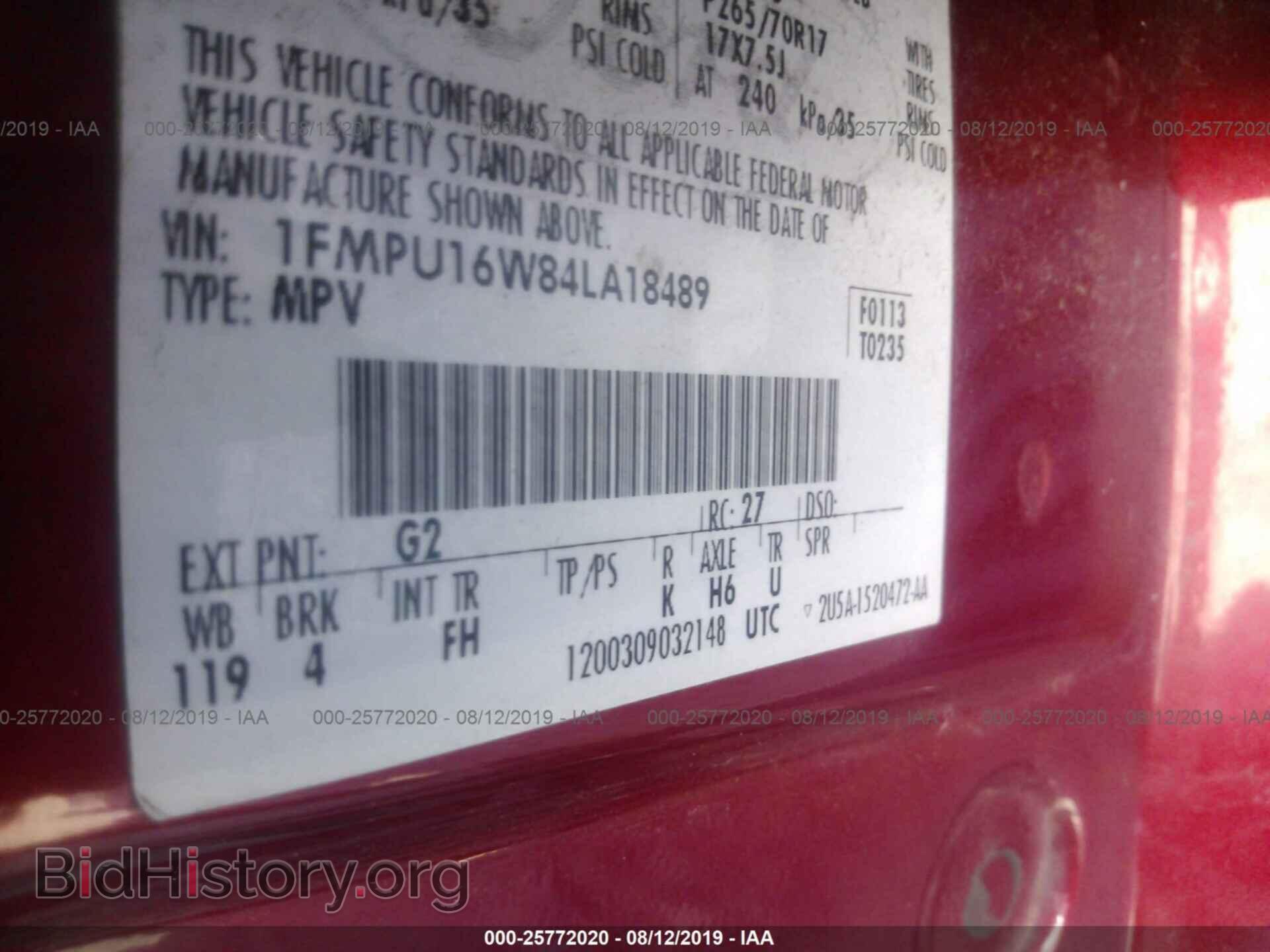 2004 FORD EXPEDITION - VIN: 1FMPU16W84LA18489 - Фото 9