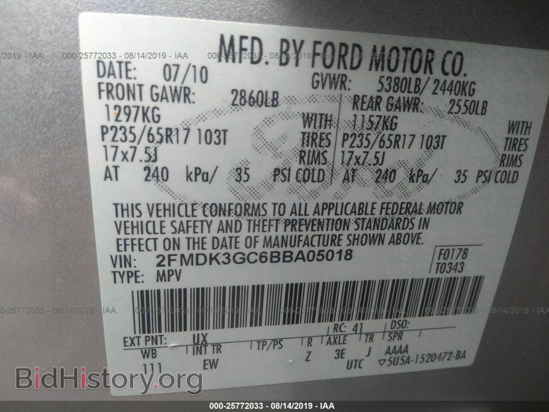 2011 FORD EDGE - VIN: 2FMDK3GC6BBA05018 - Фото 9