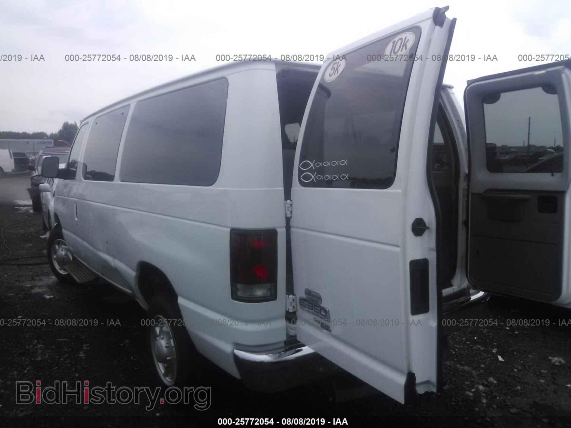 2007 FORD ECONOLINE - VIN: 1FBNE31L97DB02258 - Фото 3