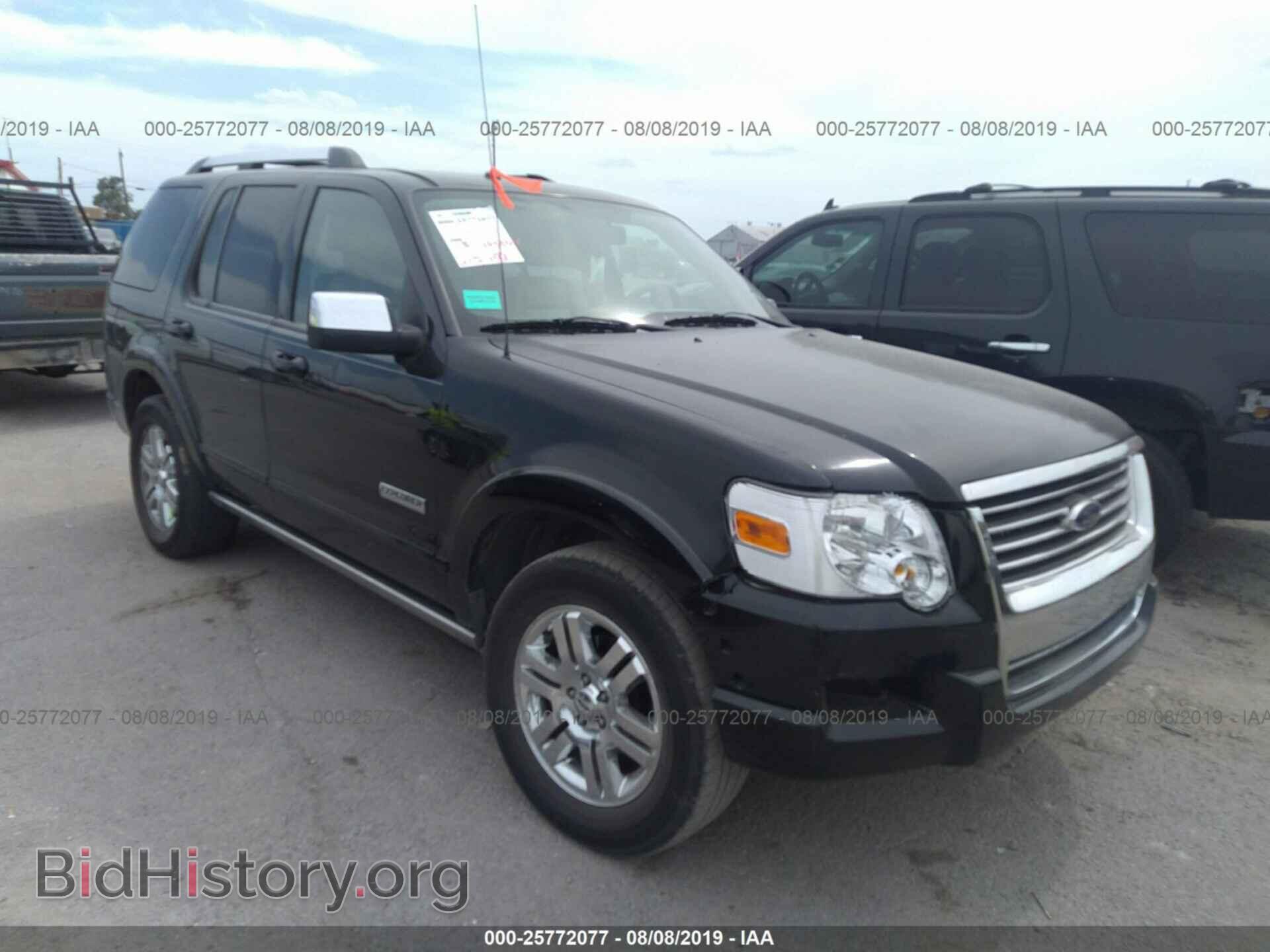 Photo 1FMEU65E77UB43706 - FORD EXPLORER 2007