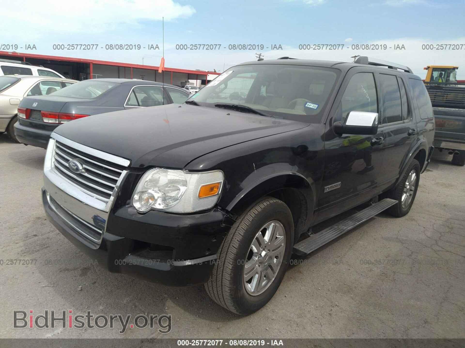 2007 FORD EXPLORER - VIN: 1FMEU65E77UB43706 - Photo 2