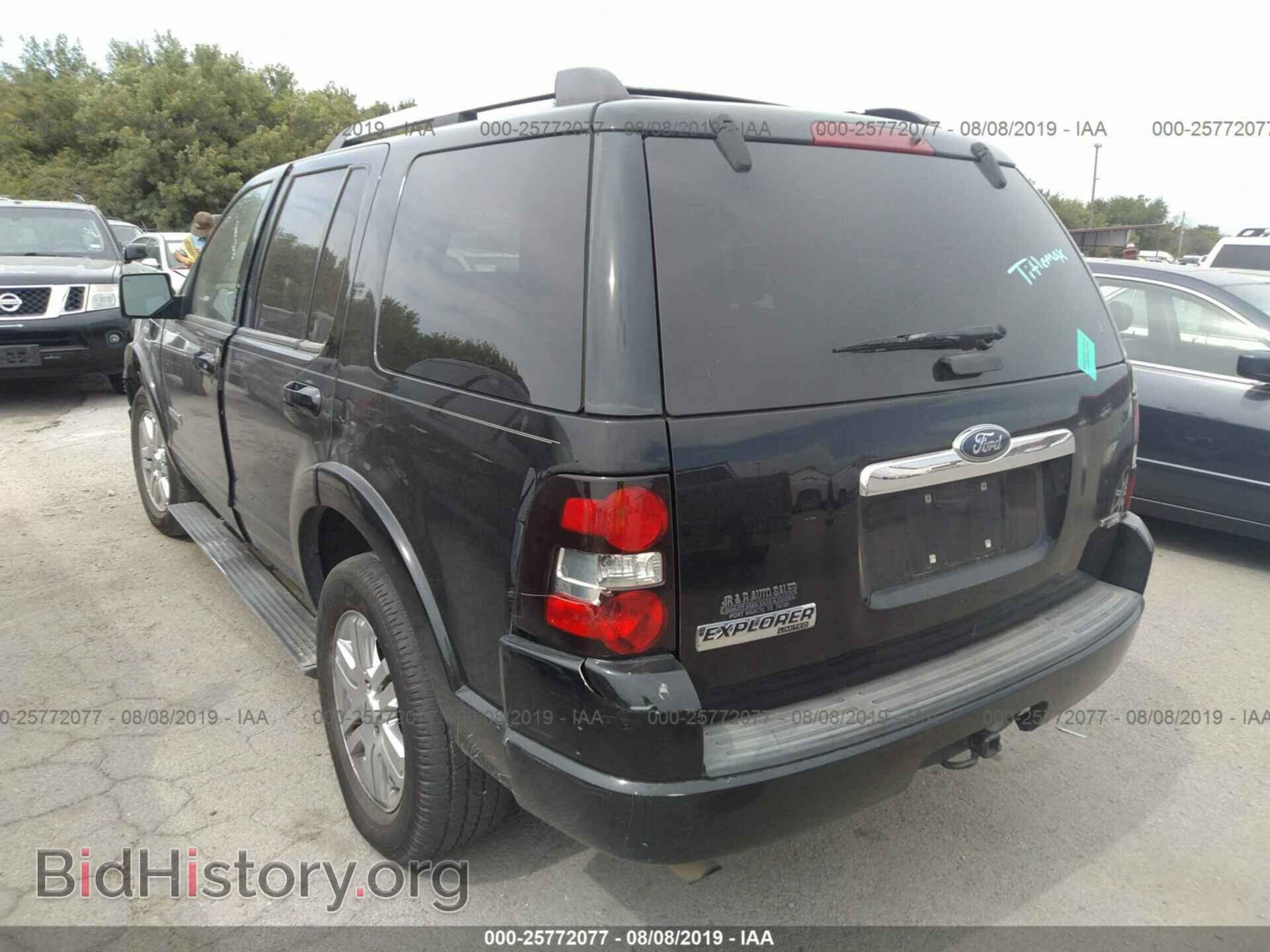 2007 FORD EXPLORER - VIN: 1FMEU65E77UB43706 - Photo 3