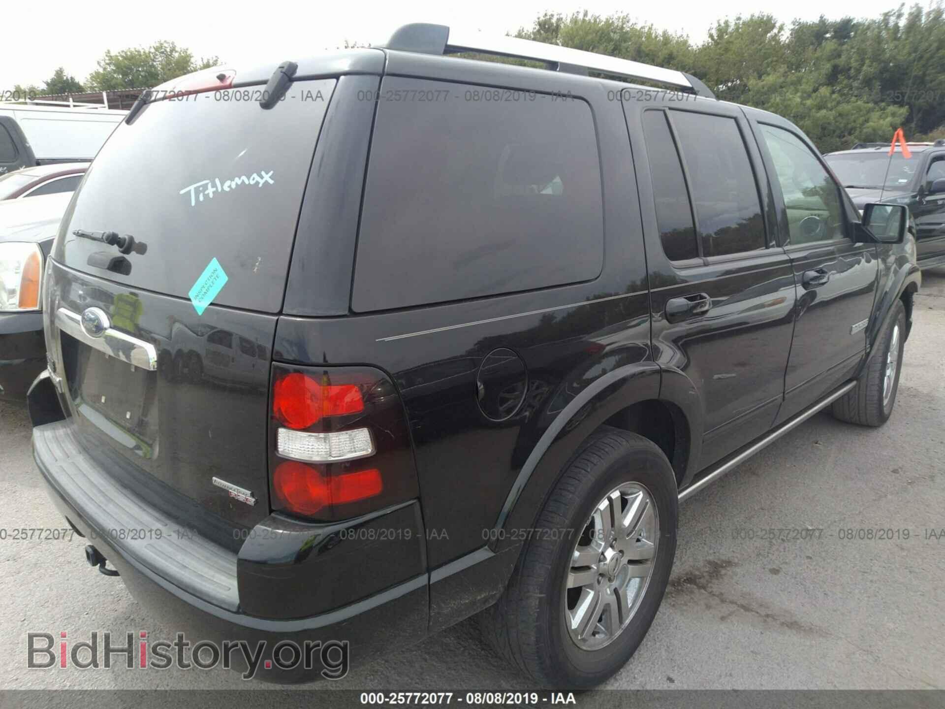 2007 FORD EXPLORER - VIN: 1FMEU65E77UB43706 - Photo 4