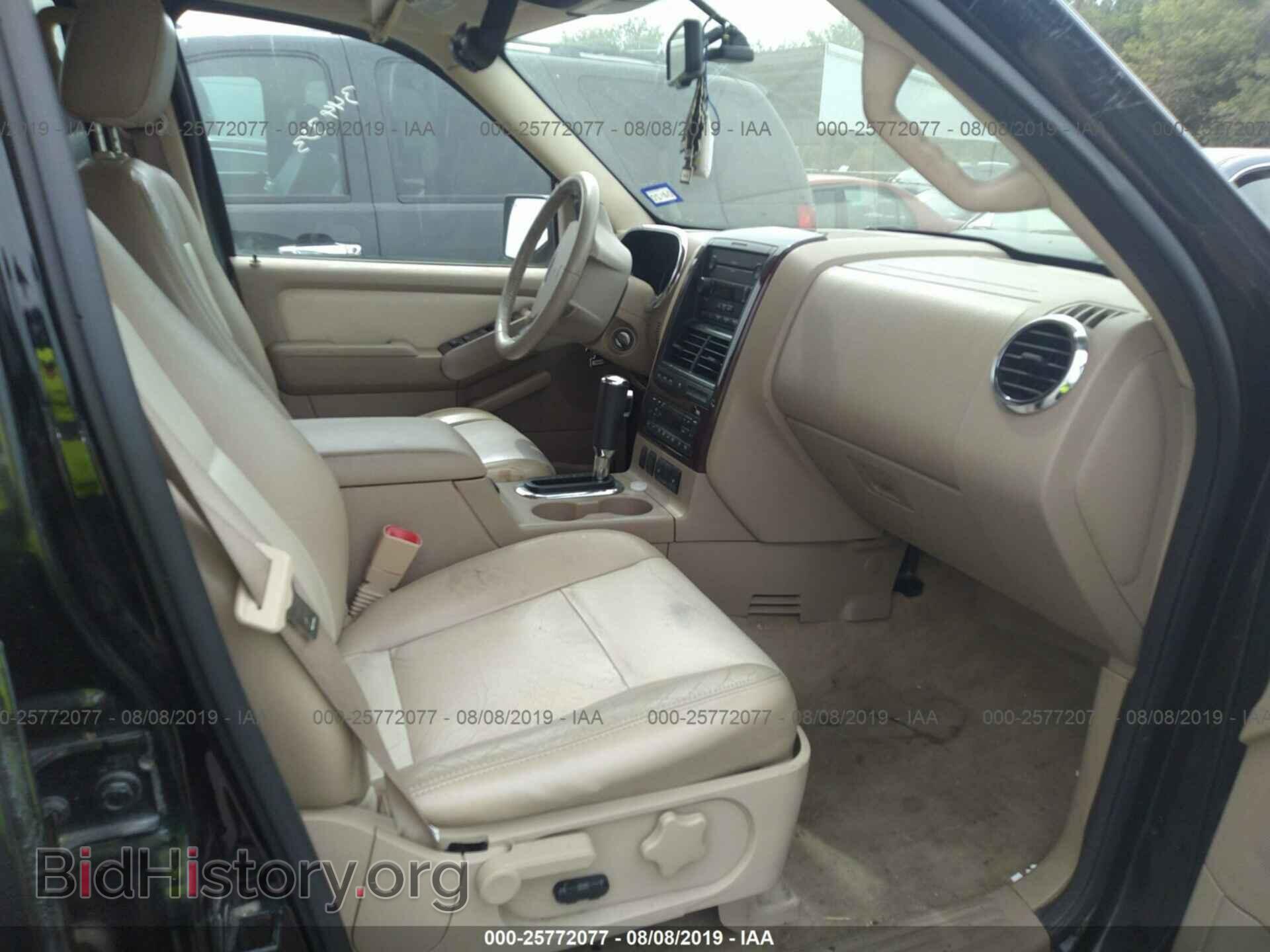 2007 FORD EXPLORER - VIN: 1FMEU65E77UB43706 - Photo 5