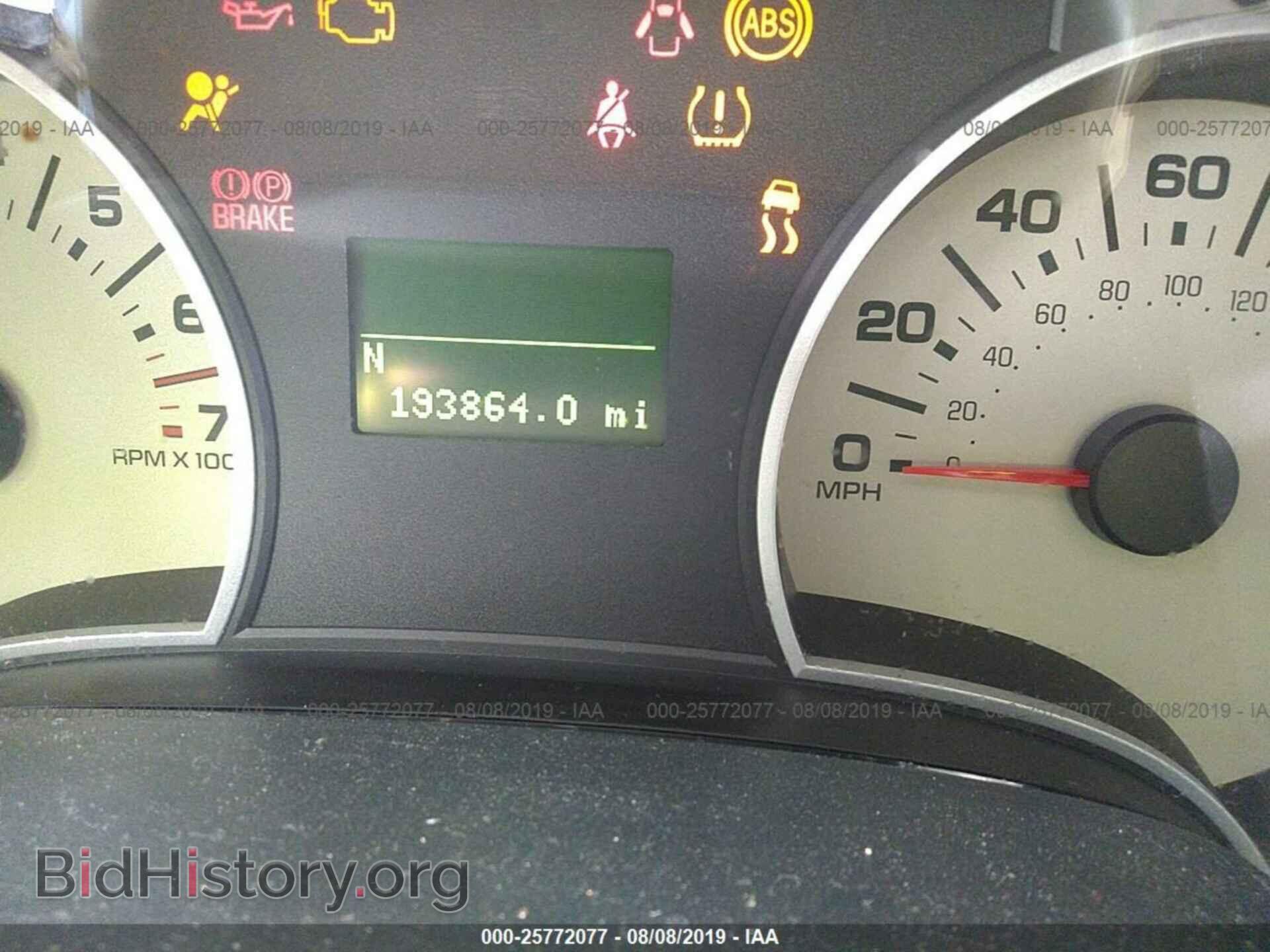 2007 FORD EXPLORER - VIN: 1FMEU65E77UB43706 - Photo 7