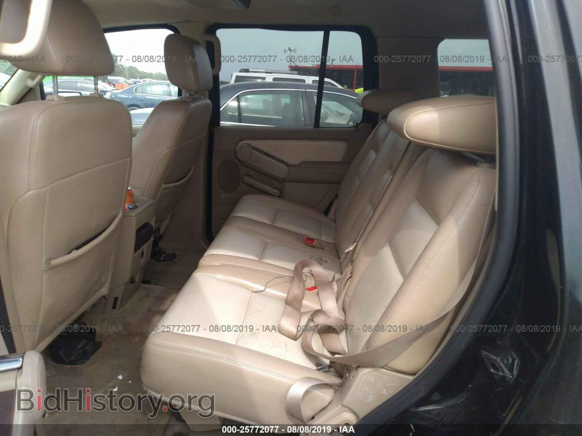 2007 FORD EXPLORER - VIN: 1FMEU65E77UB43706 - Photo 8