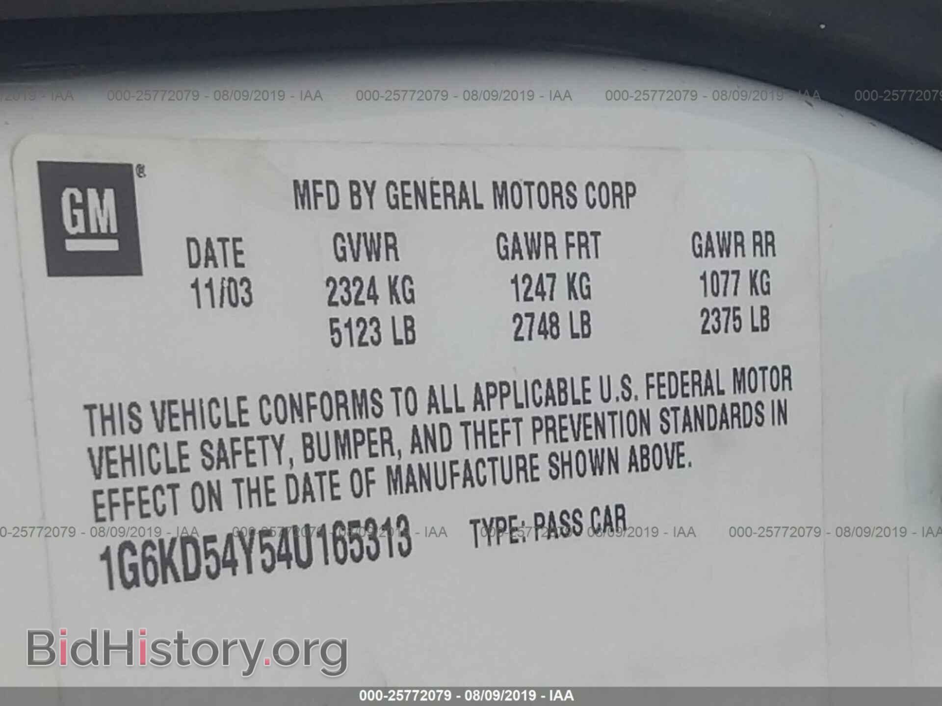 2004 CADILLAC DEVILLE - VIN: 1G6KD54Y54U165313 - Photo 9