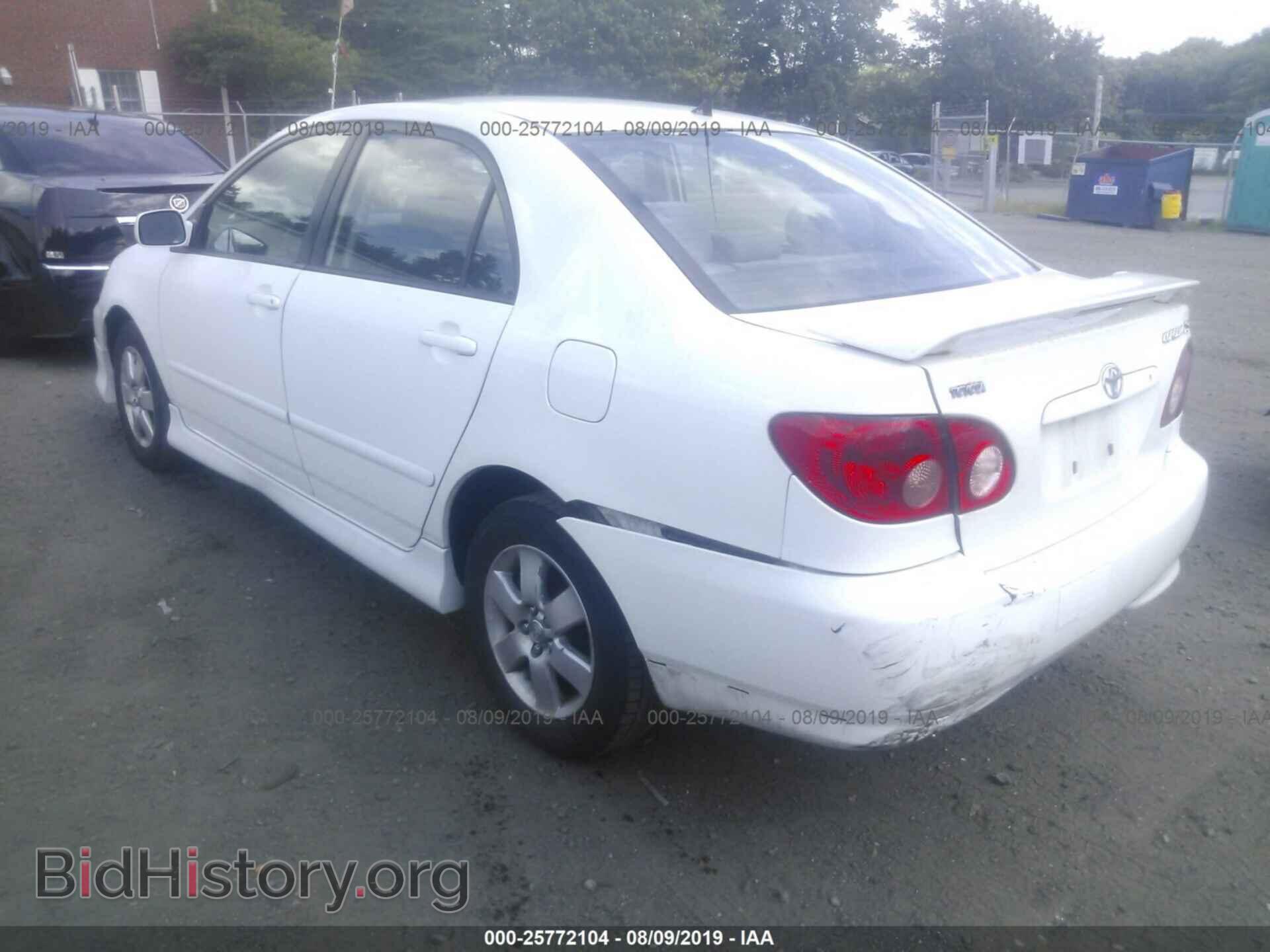 2007 TOYOTA COROLLA - VIN: 2T1BR32E67C733534 - Photo 3