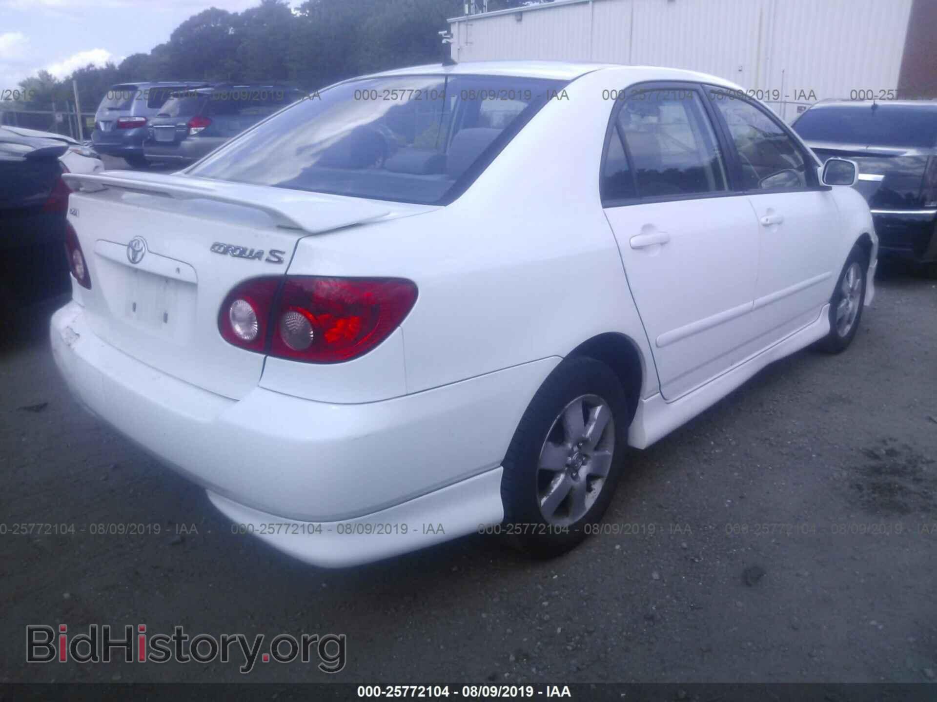 2007 TOYOTA COROLLA - VIN: 2T1BR32E67C733534 - Photo 4