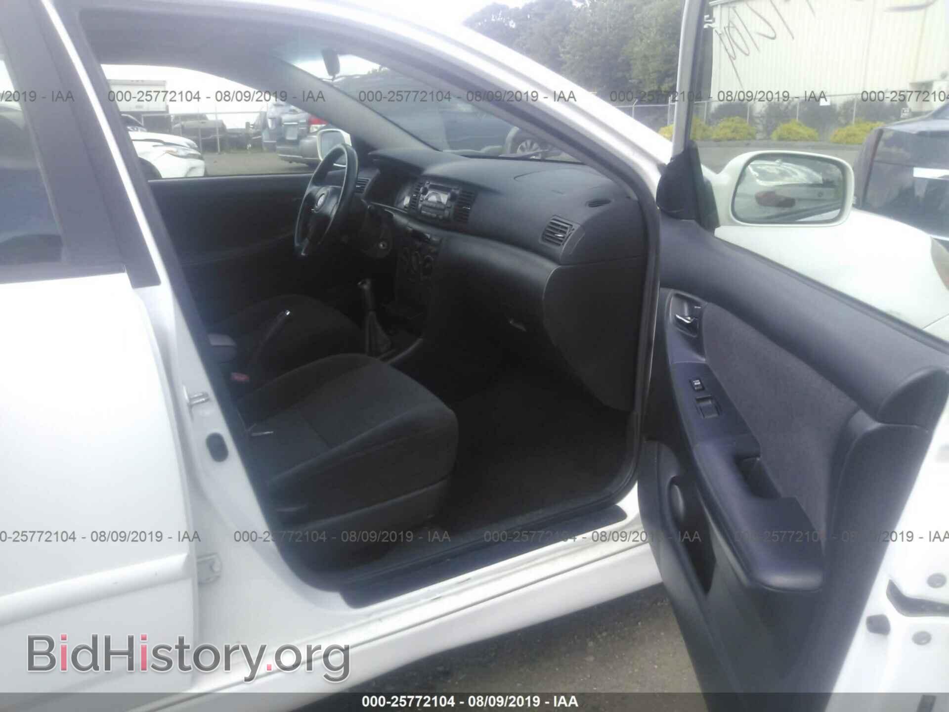2007 TOYOTA COROLLA - VIN: 2T1BR32E67C733534 - Photo 5