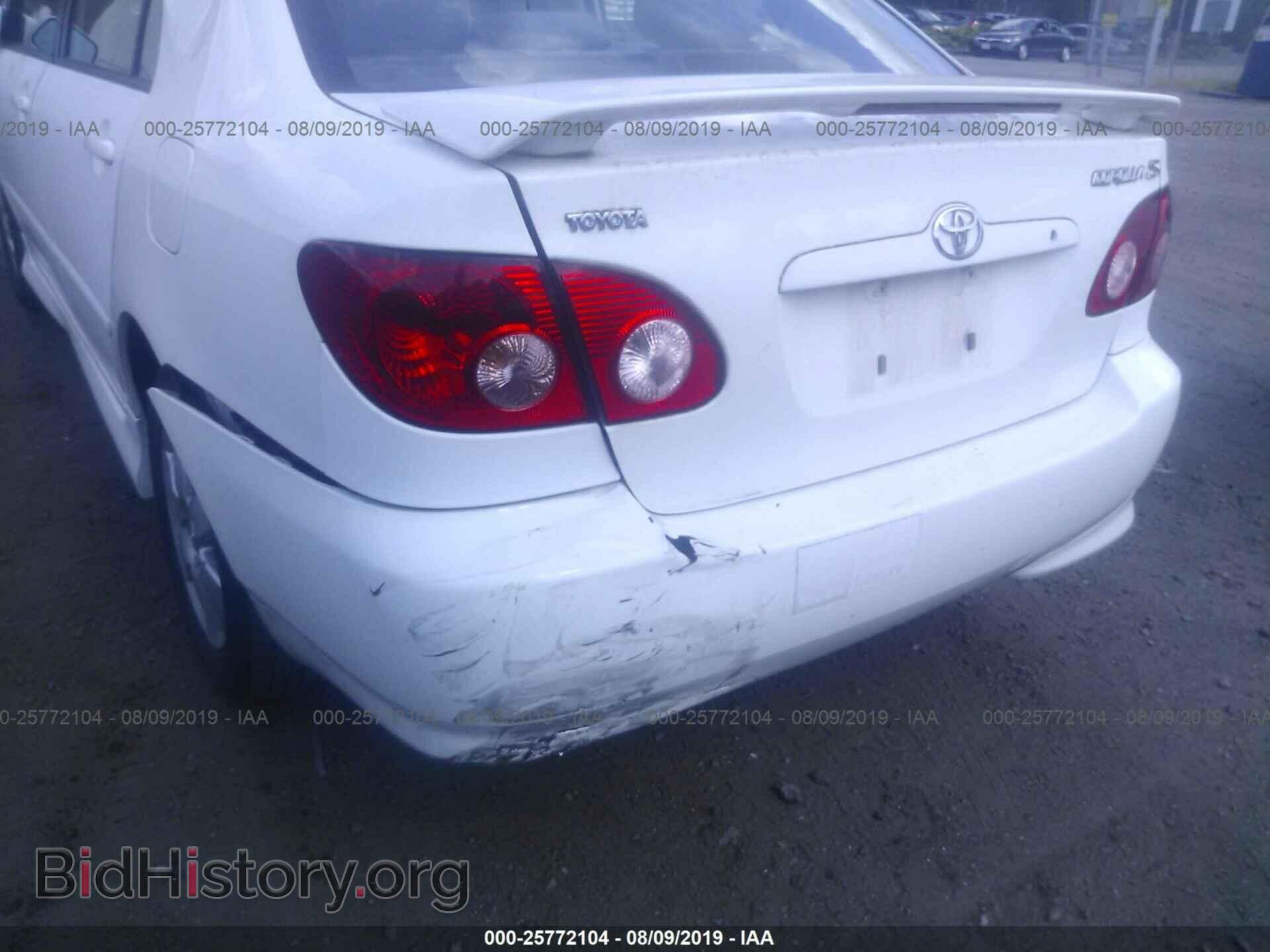 2007 TOYOTA COROLLA - VIN: 2T1BR32E67C733534 - Photo 6