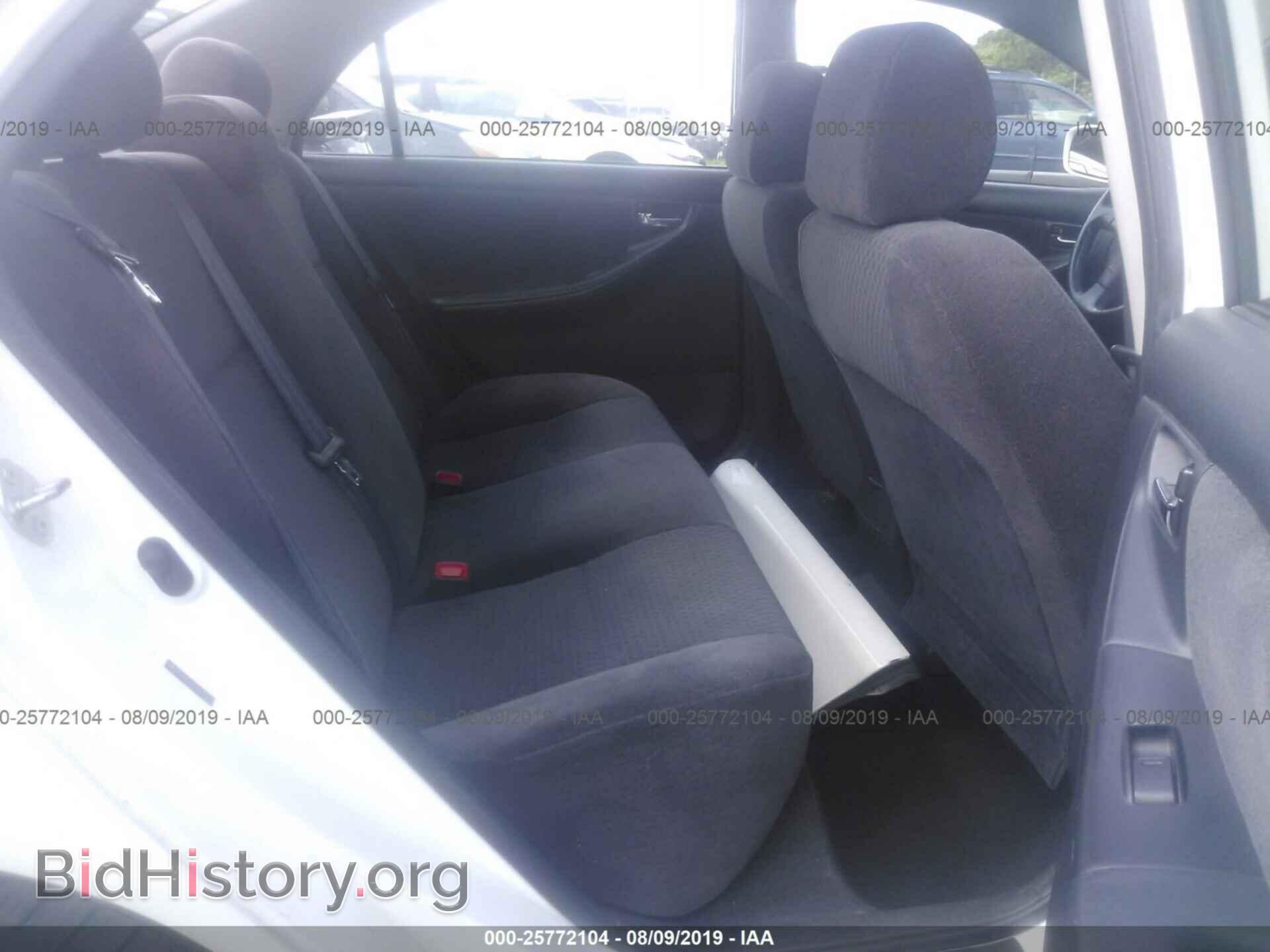 2007 TOYOTA COROLLA - VIN: 2T1BR32E67C733534 - Photo 8