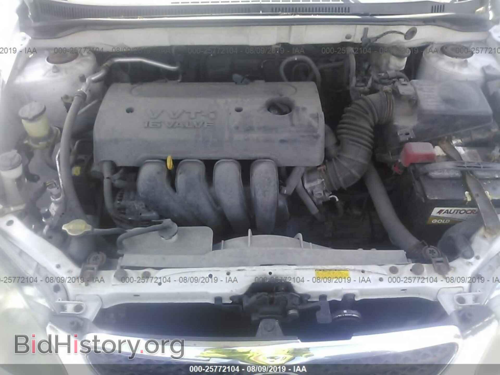 2007 TOYOTA COROLLA - VIN: 2T1BR32E67C733534 - Photo 10