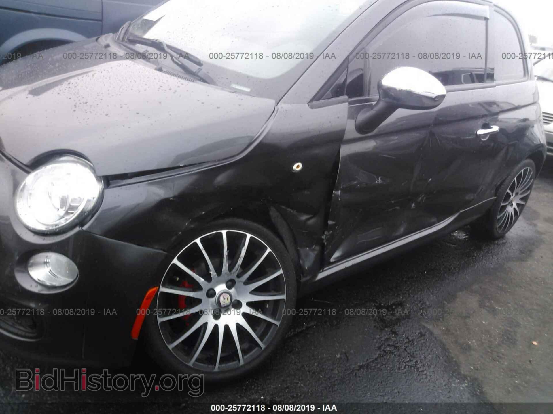 2015 FIAT 500 - VIN: 3C3CFFBR6FT558669 - Фото 6