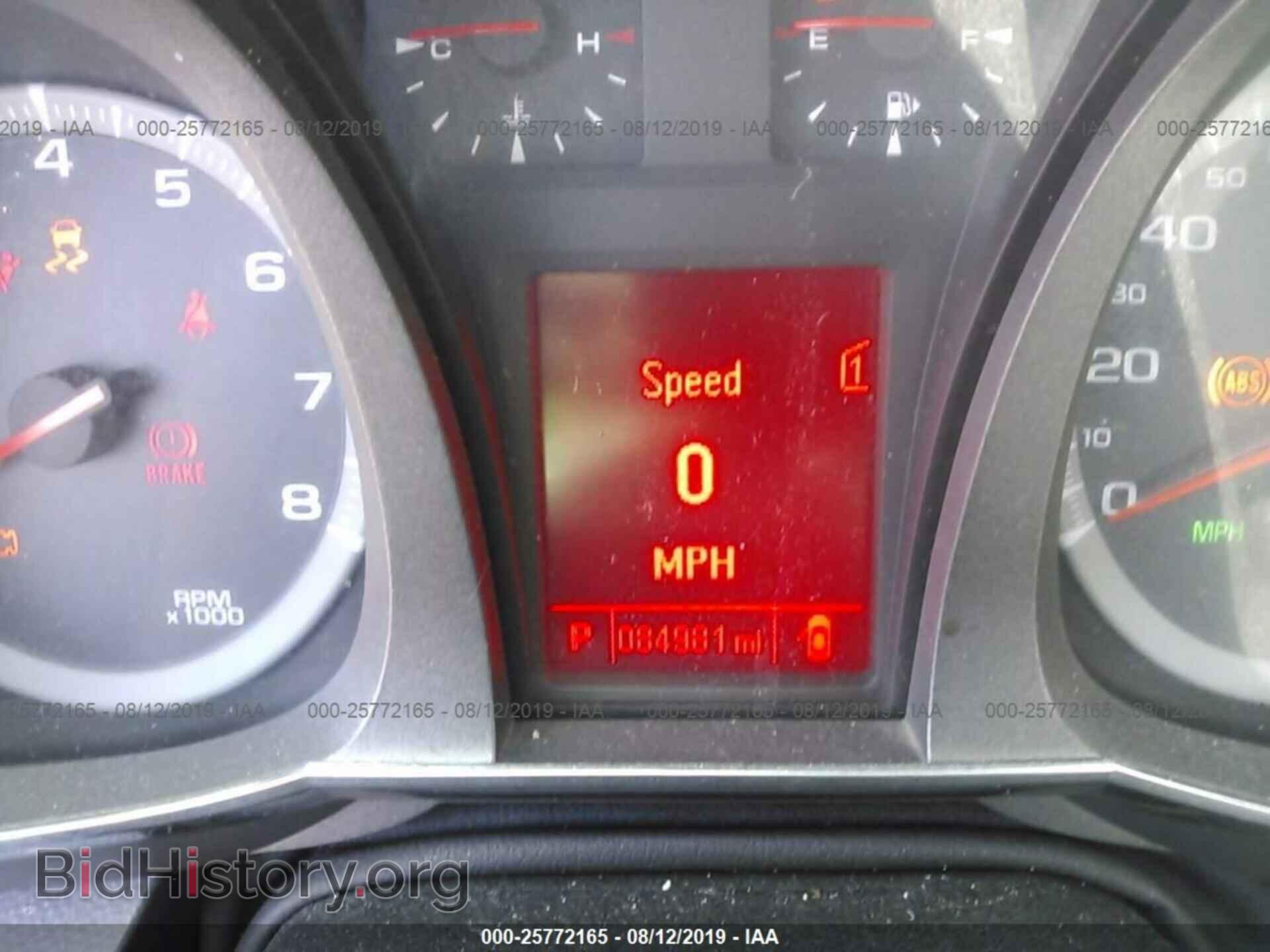 2012 GMC TERRAIN - VIN: 2GKALSEK1C6108225 - Фото 7