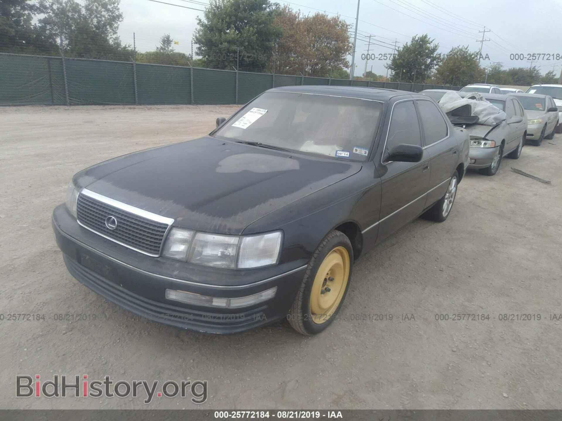 1992 LEXUS LS - VIN: JT8UF11E0N0104560 - Фото 2