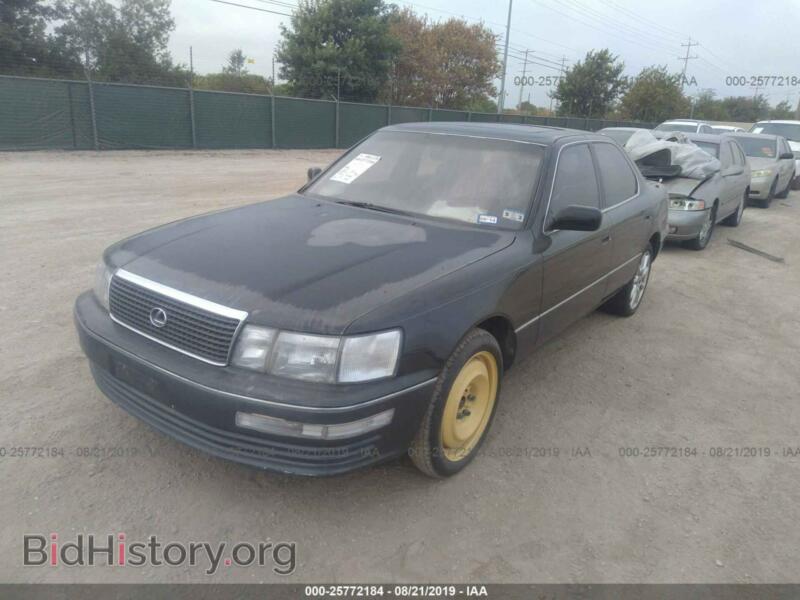1992 Lexus LS (VIN JT8UF11E0N0104560) — photo 2 of 10