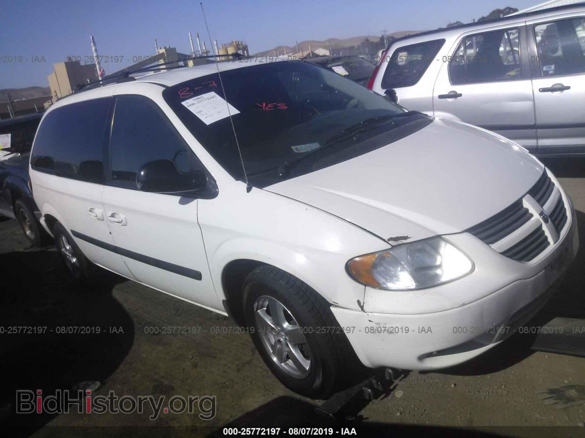 Photo 1D4GP45RX5B383873 - DODGE CARAVAN 2005