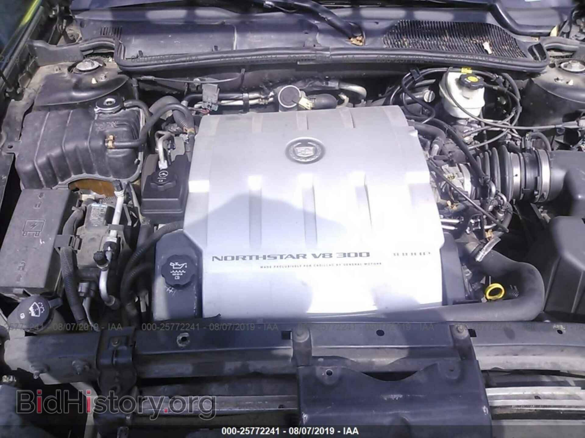 2004 CADILLAC DEVILLE - VIN: 1G6KF57904U124392 - Photo 10