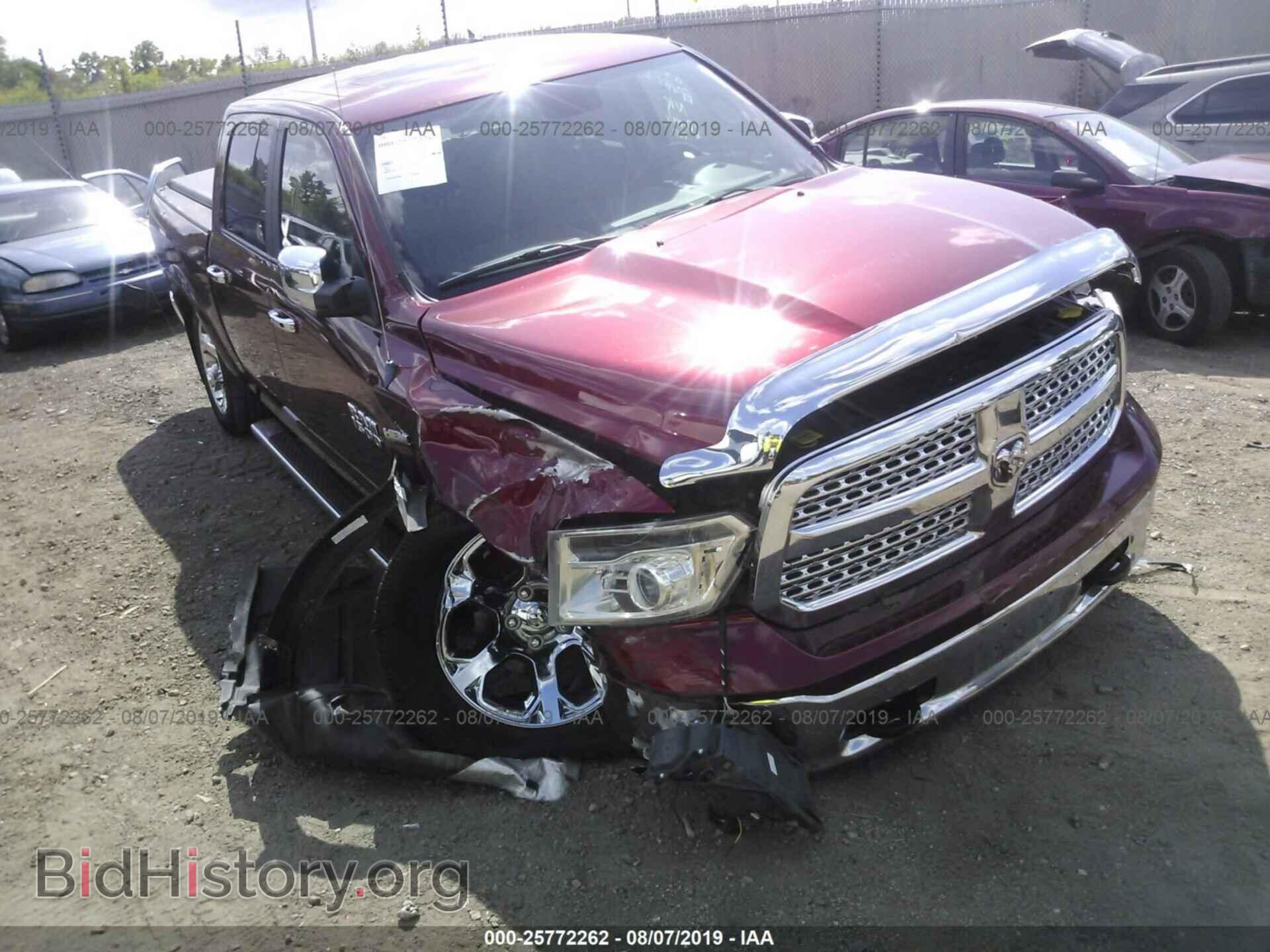 2013 RAM 1500 - VIN: 1C6RR7NT9DS581539 - Фото 6