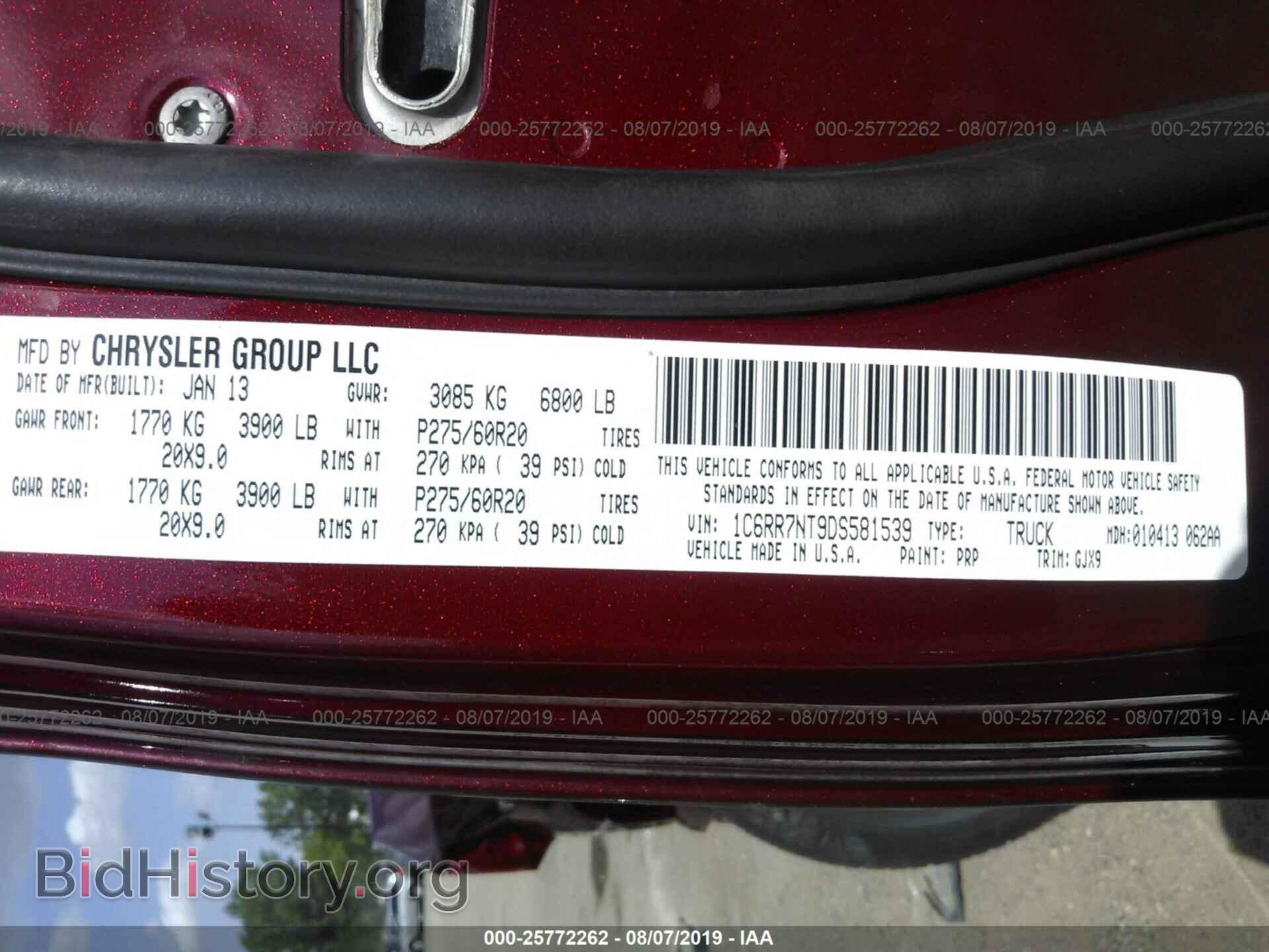 2013 RAM 1500 - VIN: 1C6RR7NT9DS581539 - Фото 9