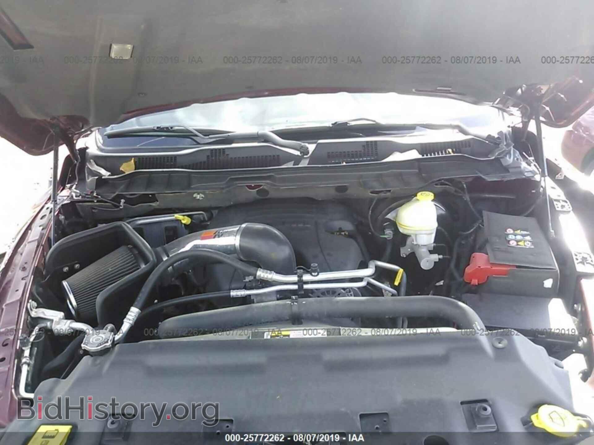 2013 RAM 1500 - VIN: 1C6RR7NT9DS581539 - Фото 10