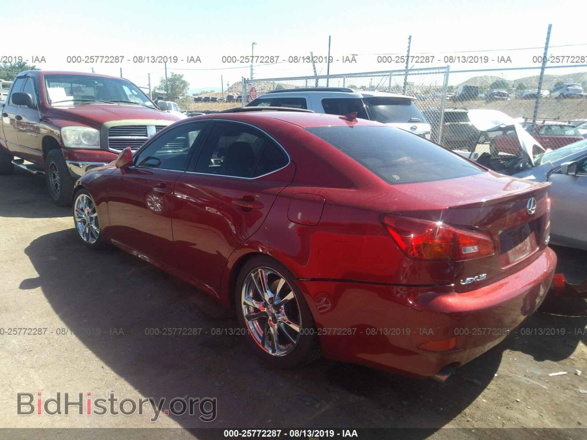 2007 LEXUS IS - VIN: JTHBE262075016094 - Фото 3