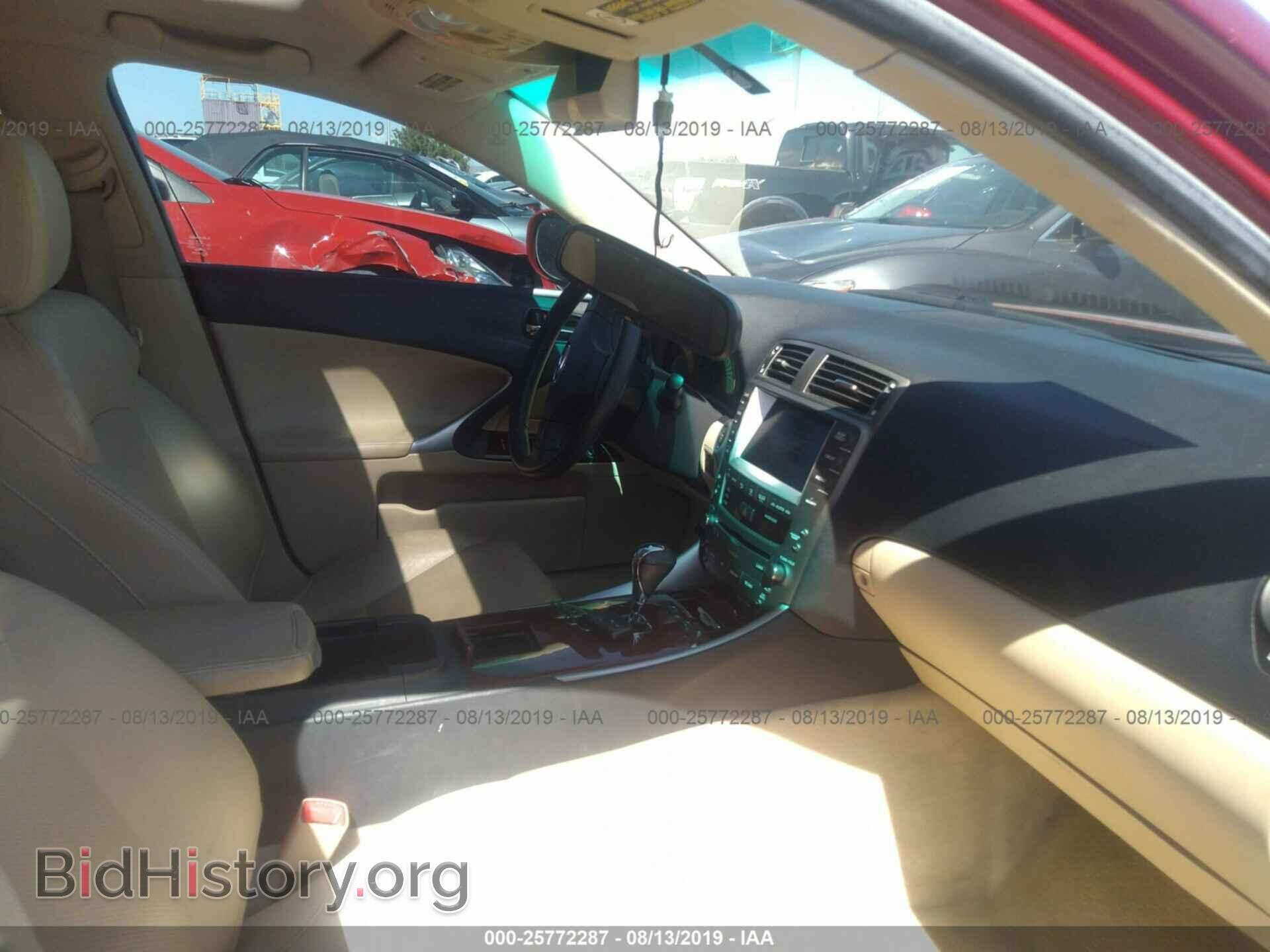 2007 LEXUS IS - VIN: JTHBE262075016094 - Фото 5