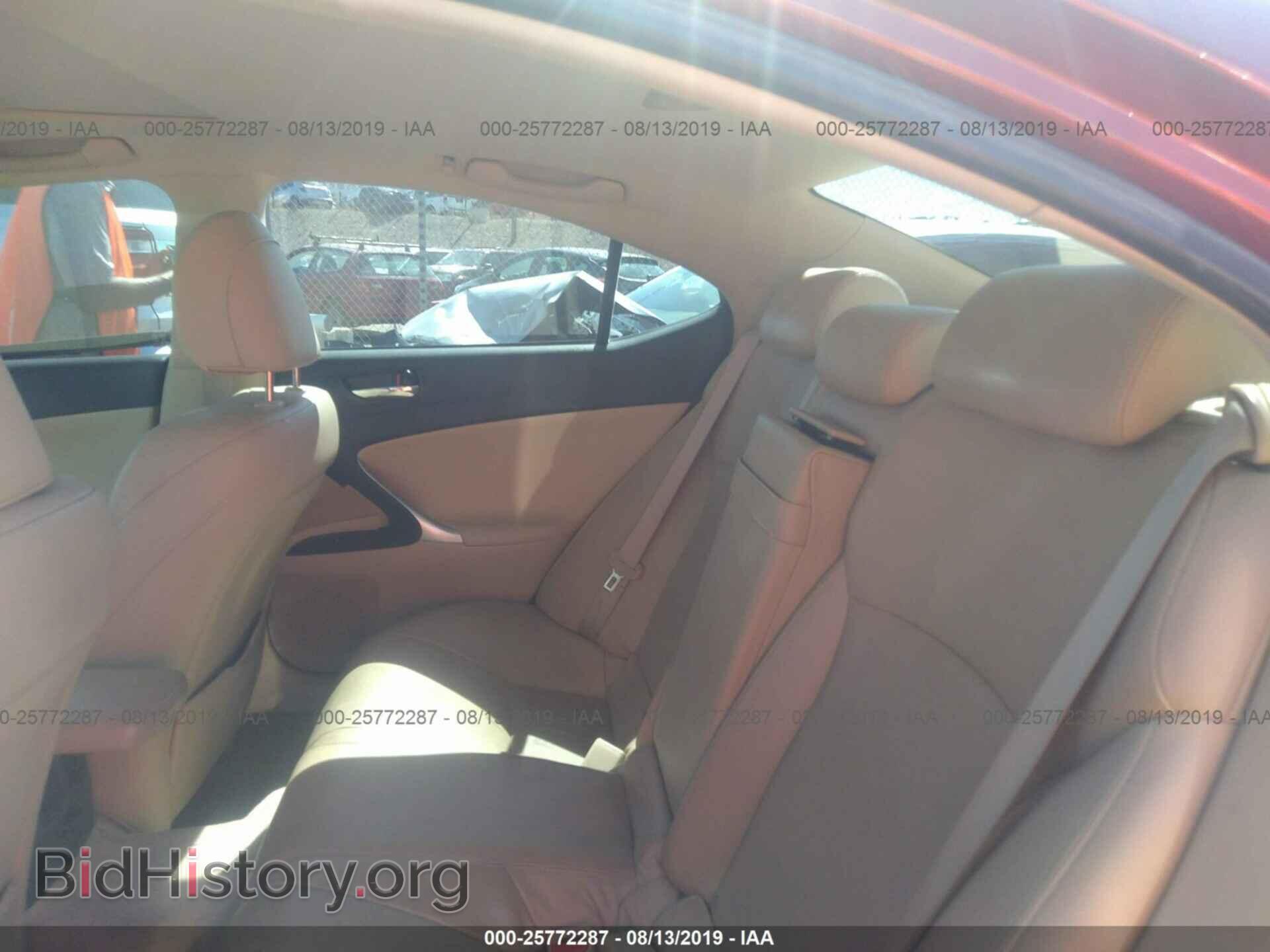 2007 LEXUS IS - VIN: JTHBE262075016094 - Фото 8