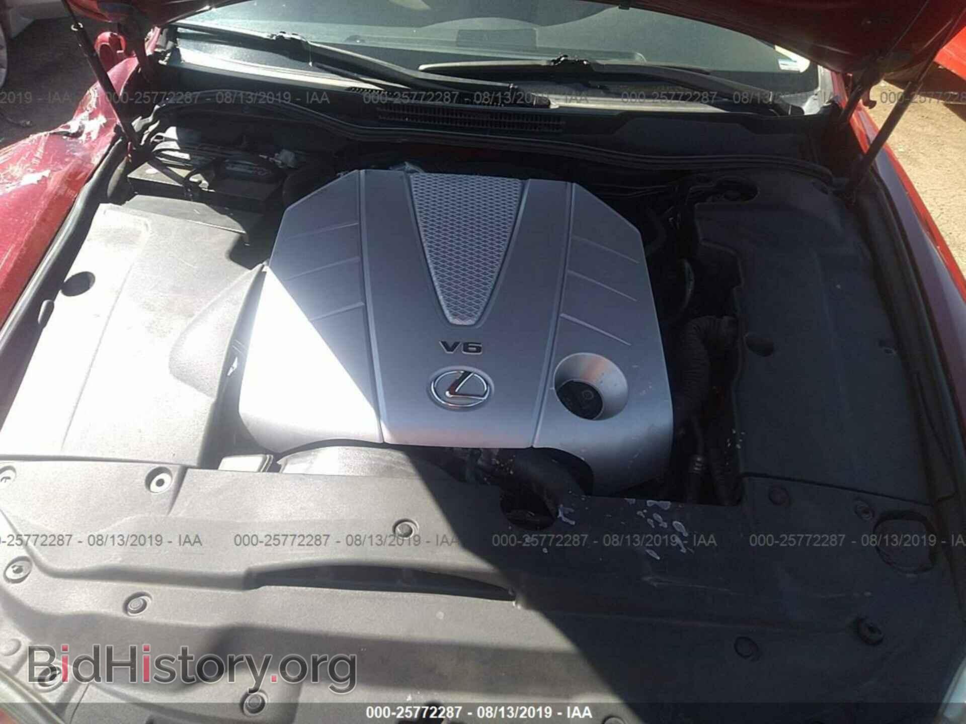 2007 LEXUS IS - VIN: JTHBE262075016094 - Фото 10