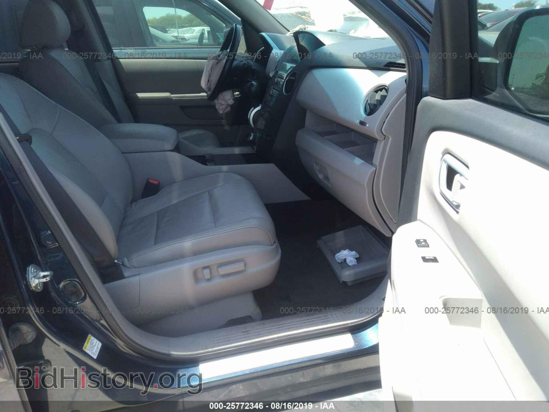 2011 HONDA PILOT - VIN: 5FNYF3H90BB023305 - Фото 5