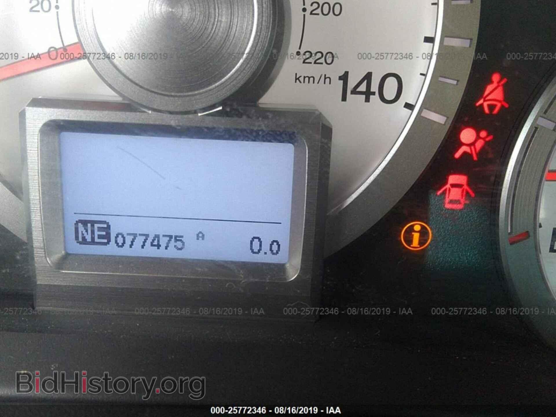 2011 HONDA PILOT - VIN: 5FNYF3H90BB023305 - Фото 7