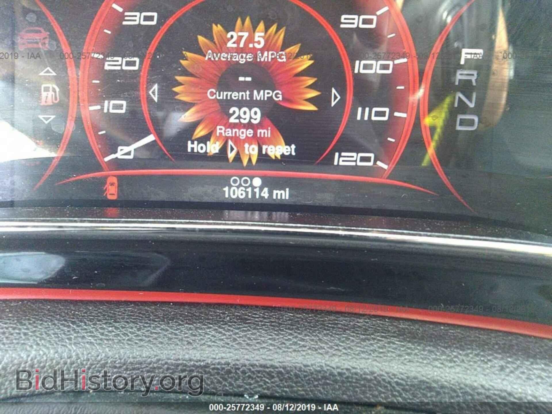 2014 DODGE DART - VIN: 1C3CDFEBXED683473 - Фото 7