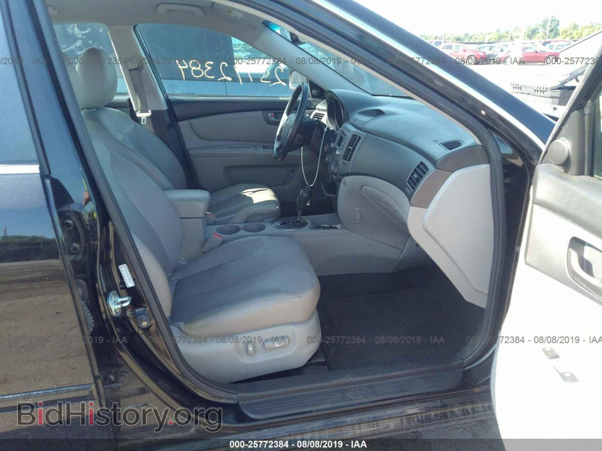 2009 KIA OPTIMA - VIN: KNAGE228295305432 - Фото 5