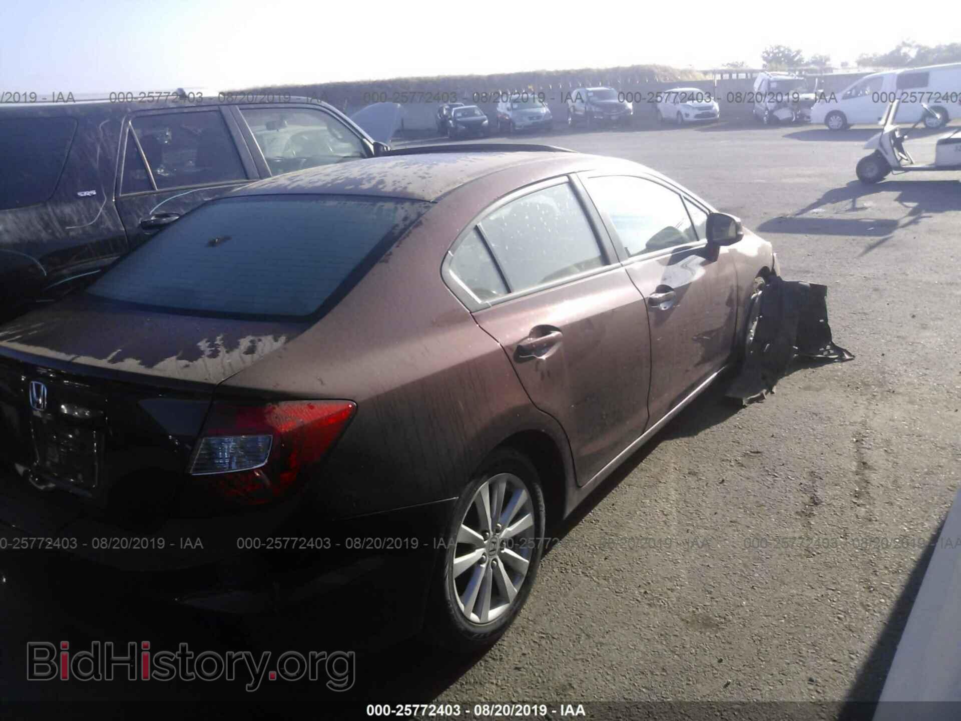 2012 HONDA CIVIC - VIN: 2HGFB2F87CH606247 - Photo 4