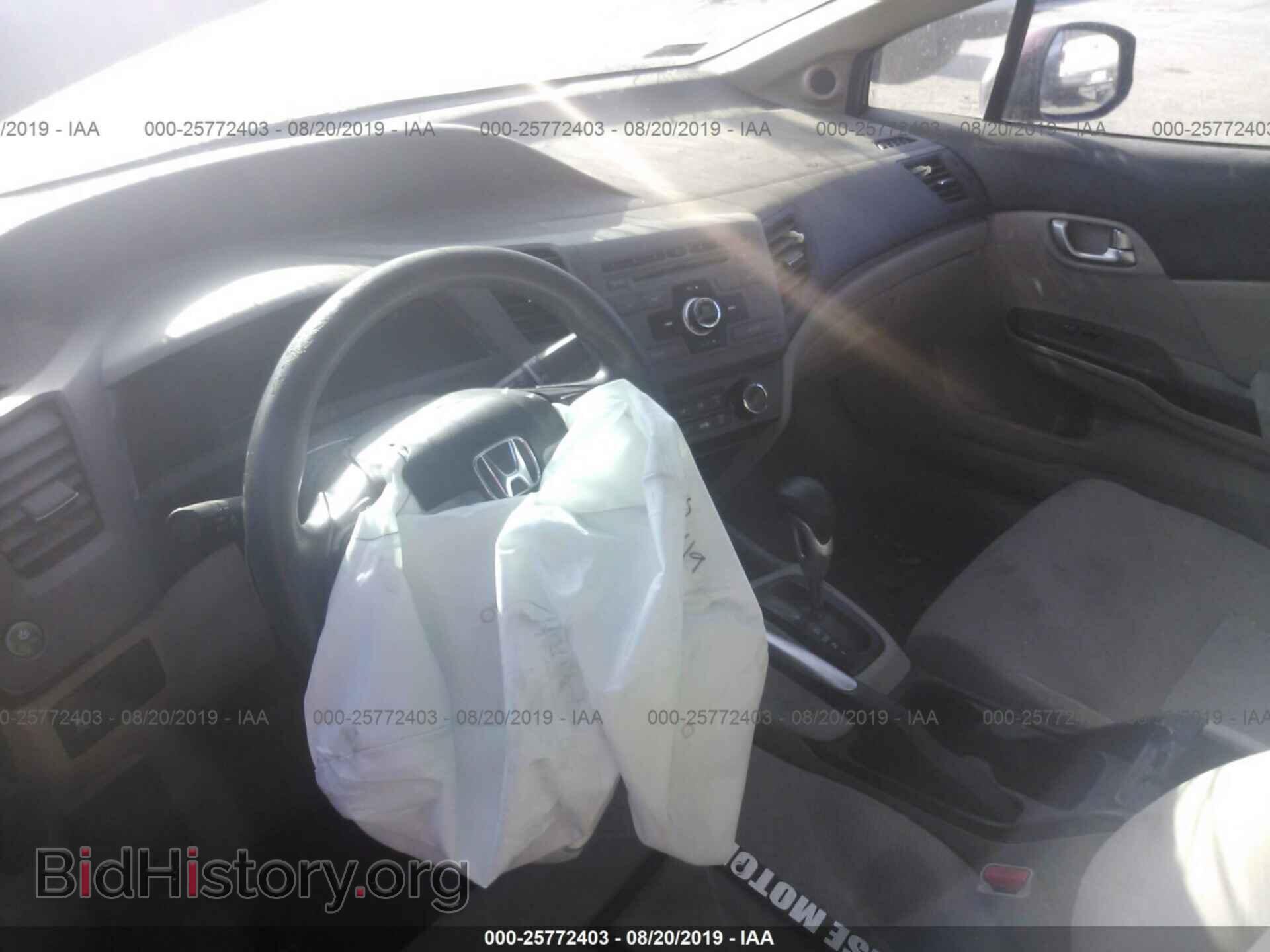 2012 HONDA CIVIC - VIN: 2HGFB2F87CH606247 - Photo 5