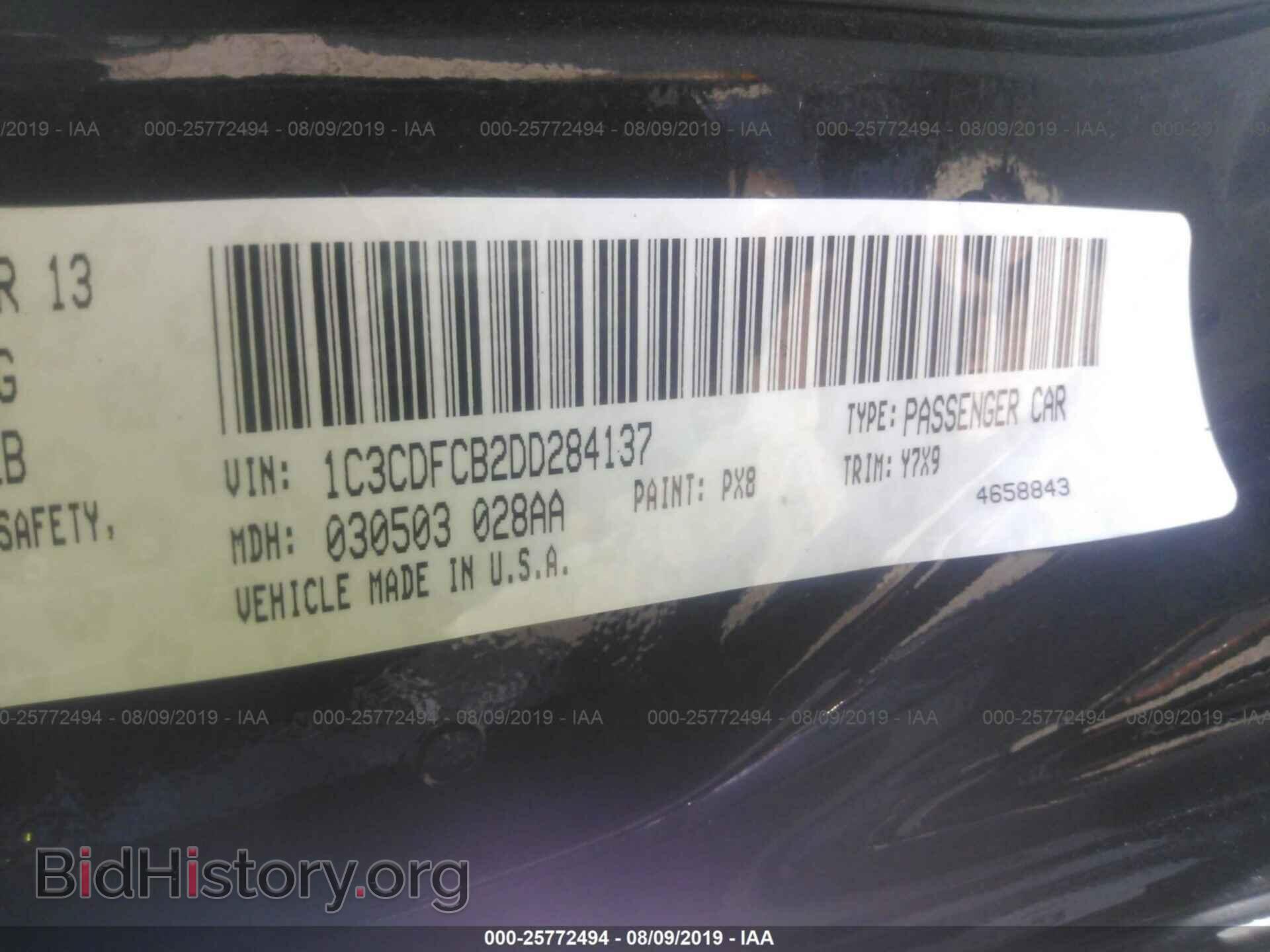 2013 DODGE DART - VIN: 1C3CDFCB2DD284137 - Photo 9